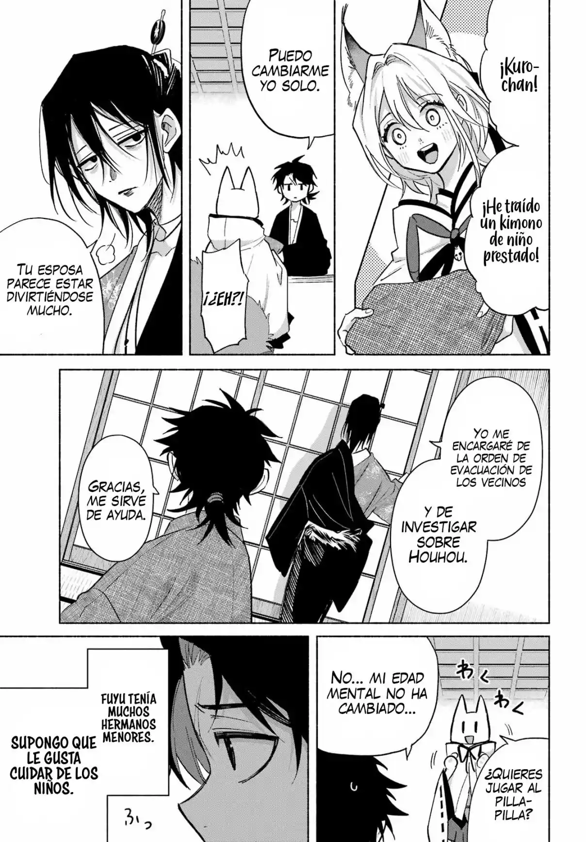 Kyouganeke No Hanayome - Capítulo 25 - Página 36 - LectorTMOo