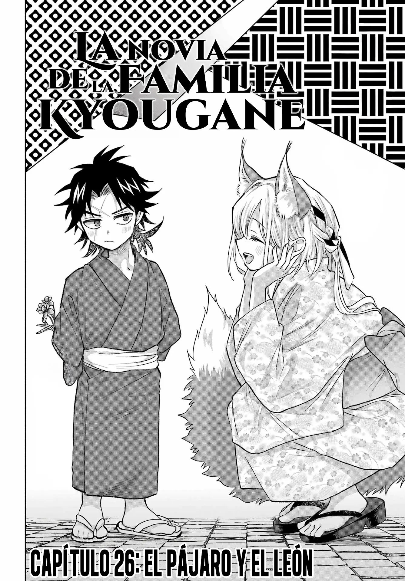 Kyouganeke No Hanayome - Capítulo 26 - Página 3 - LectorTMOo