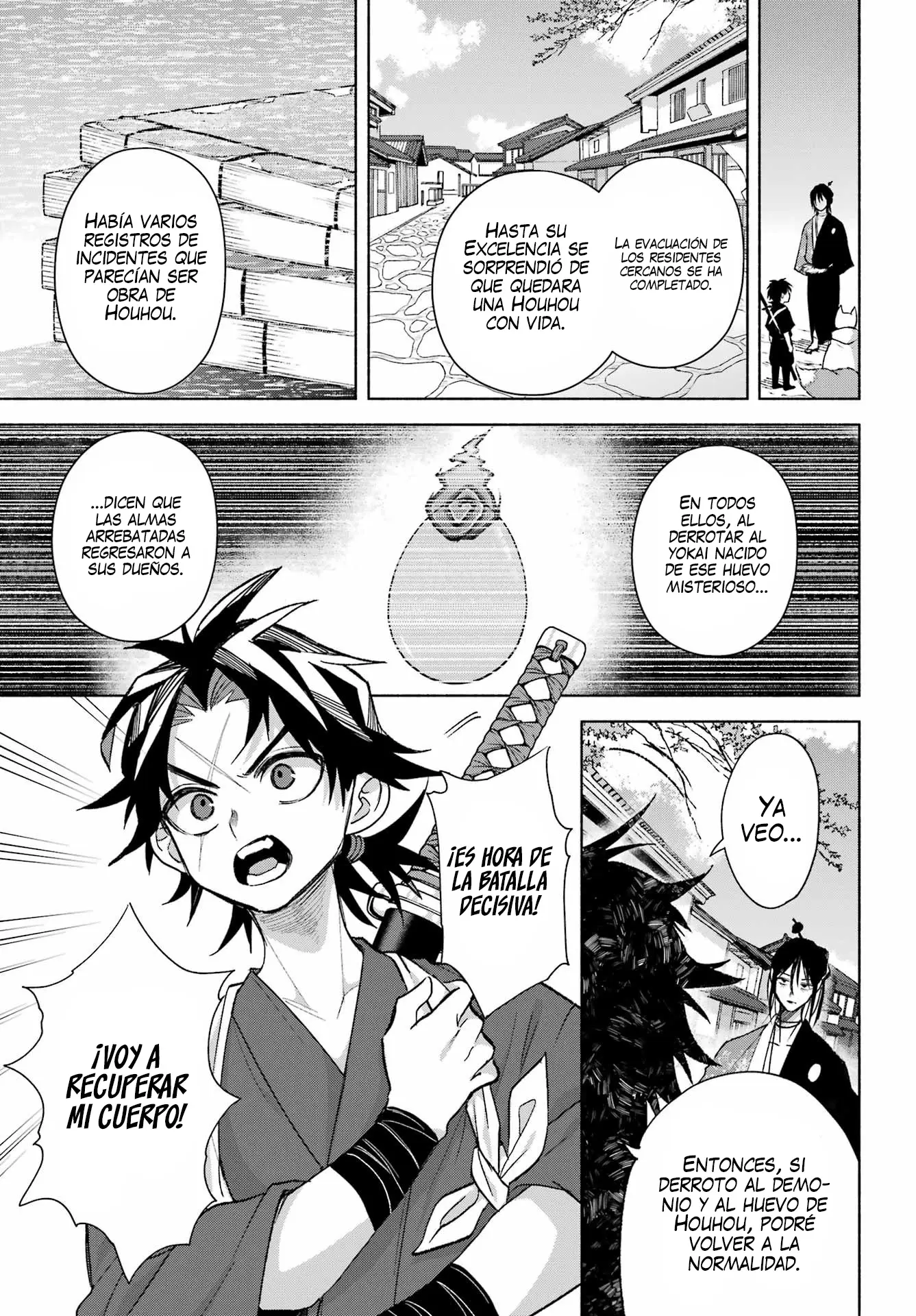 Kyouganeke No Hanayome - Capítulo 26 - Página 4 - LectorTMOo