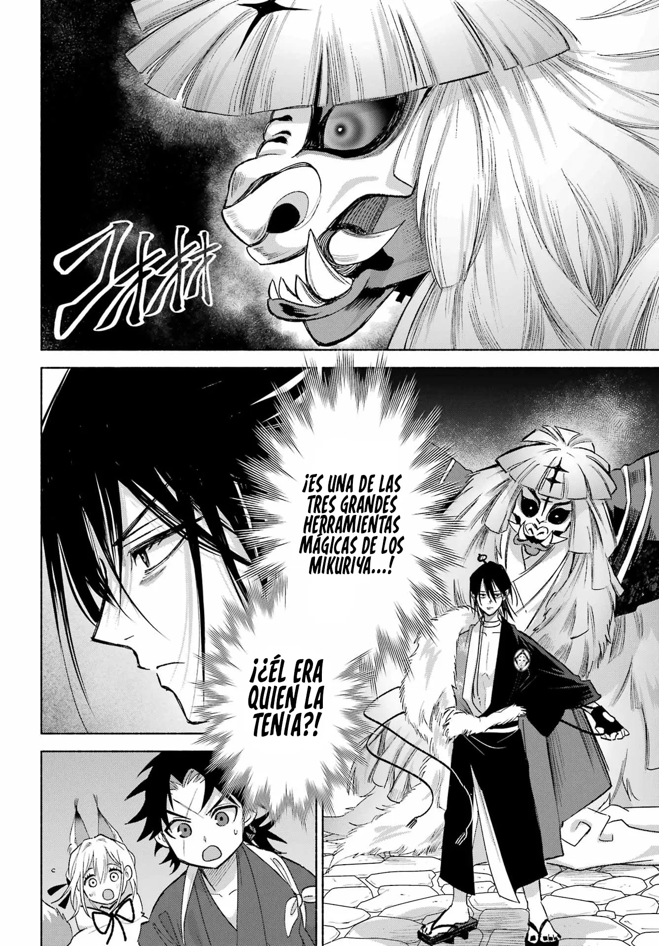 Kyouganeke No Hanayome - Capítulo 26 - Página 20 - LectorTMOo