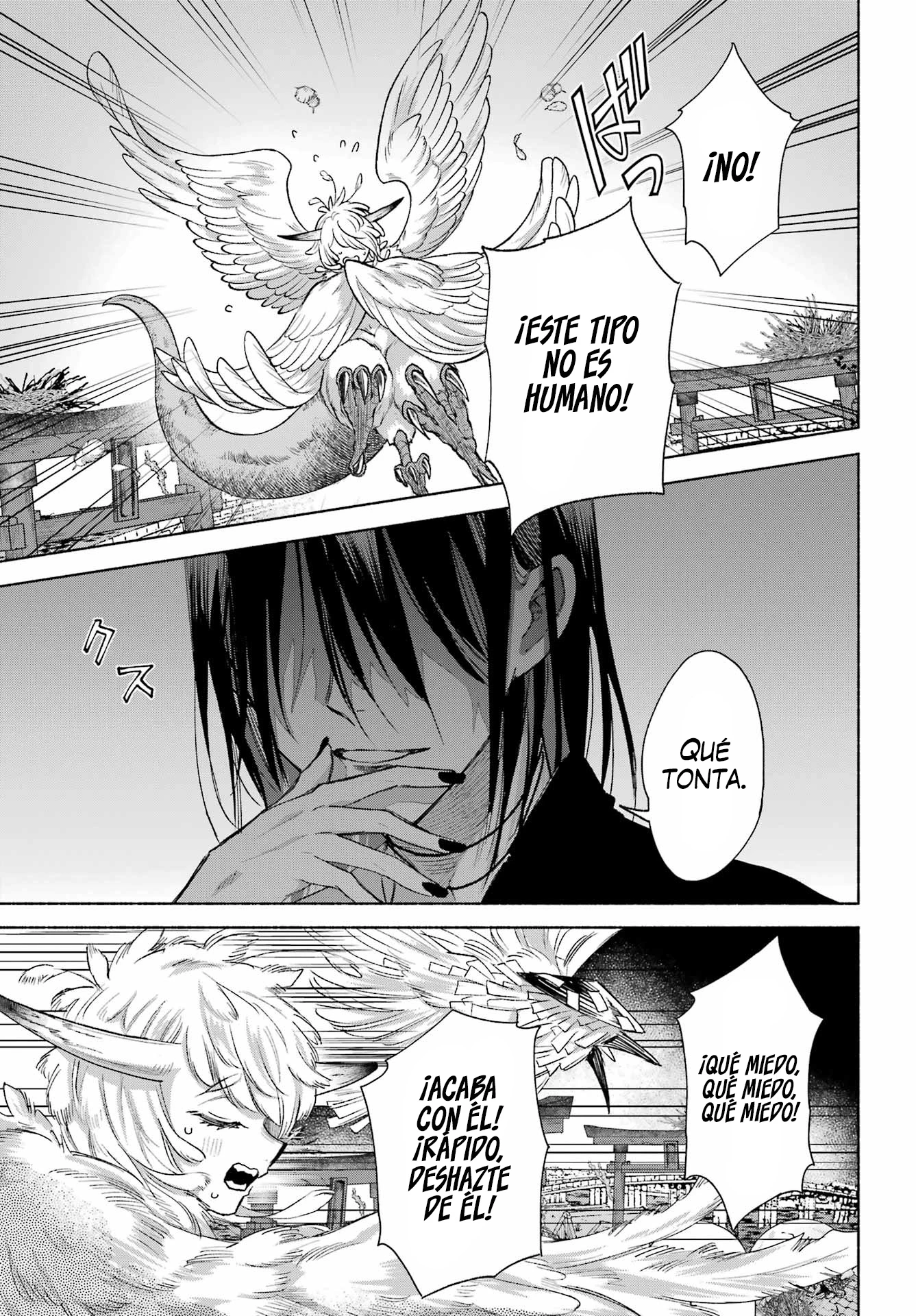 Kyouganeke No Hanayome - Capítulo 27 - Página 6 - LectorTMOo