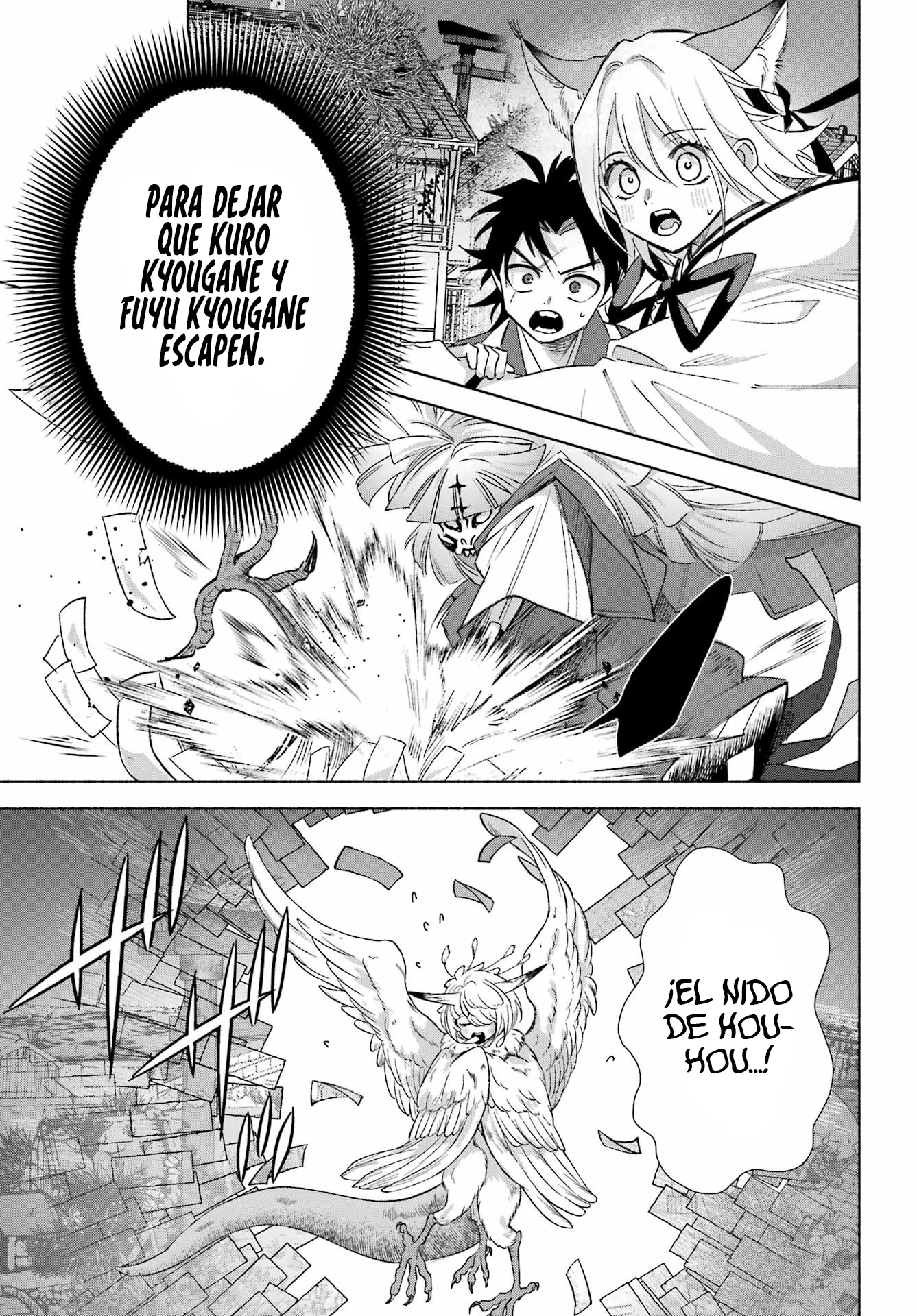 Kyouganeke No Hanayome - Capítulo 27 - Página 8 - LectorTMOo