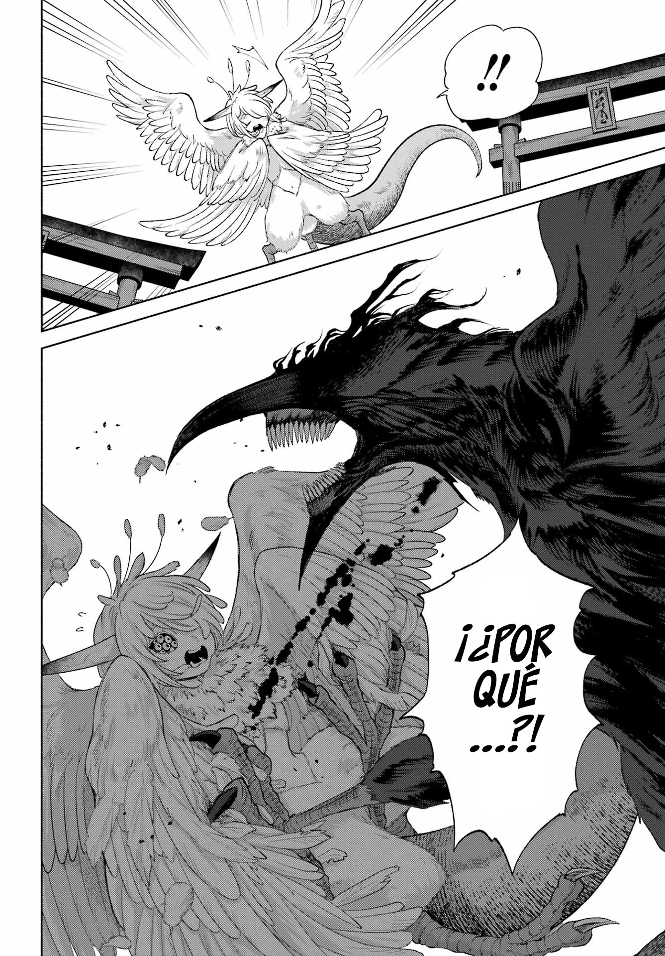 Kyouganeke No Hanayome - Capítulo 27 - Página 13 - LectorTMOo