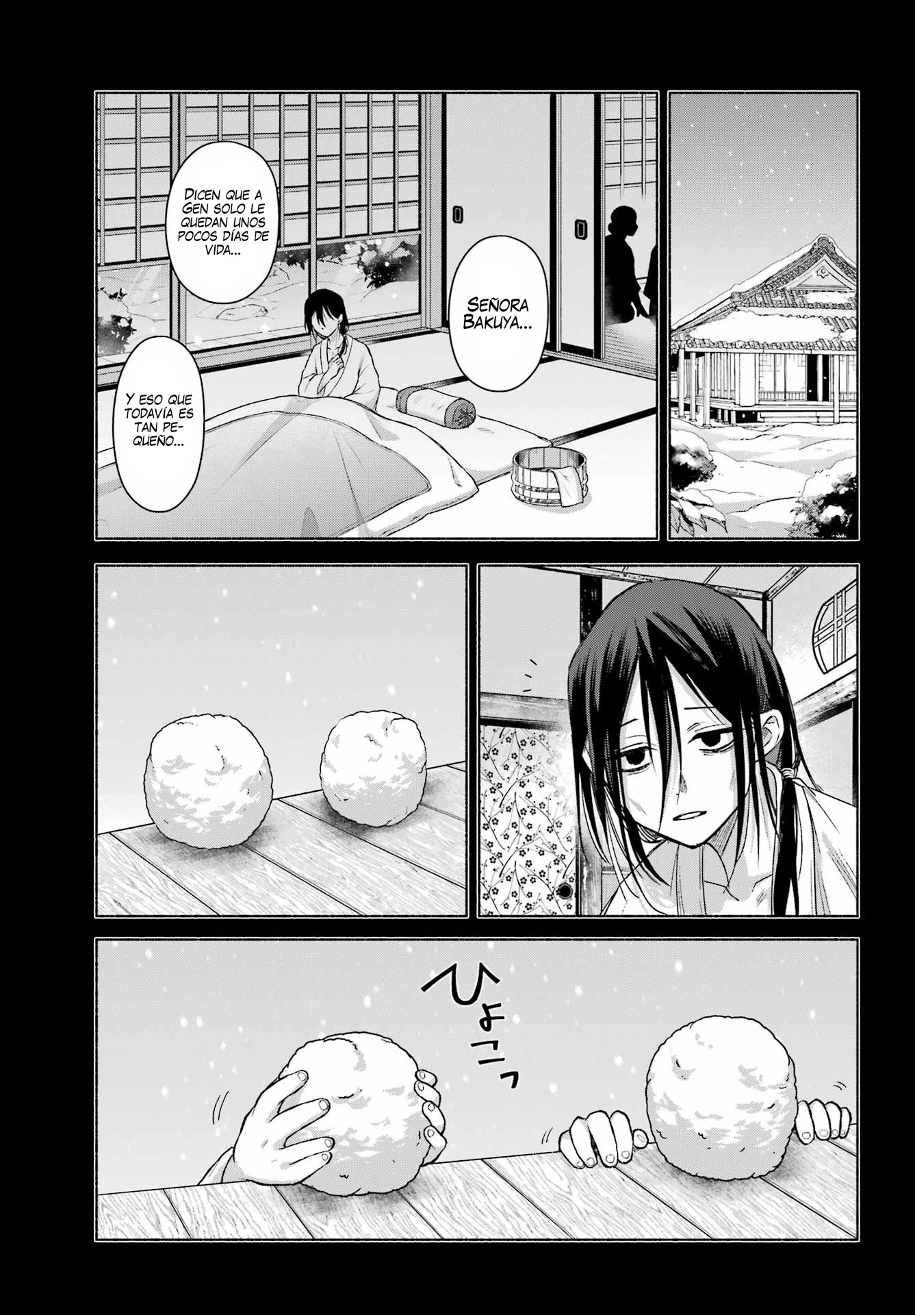 Kyouganeke No Hanayome - Capítulo 27 - Página 17 - LectorTMOo