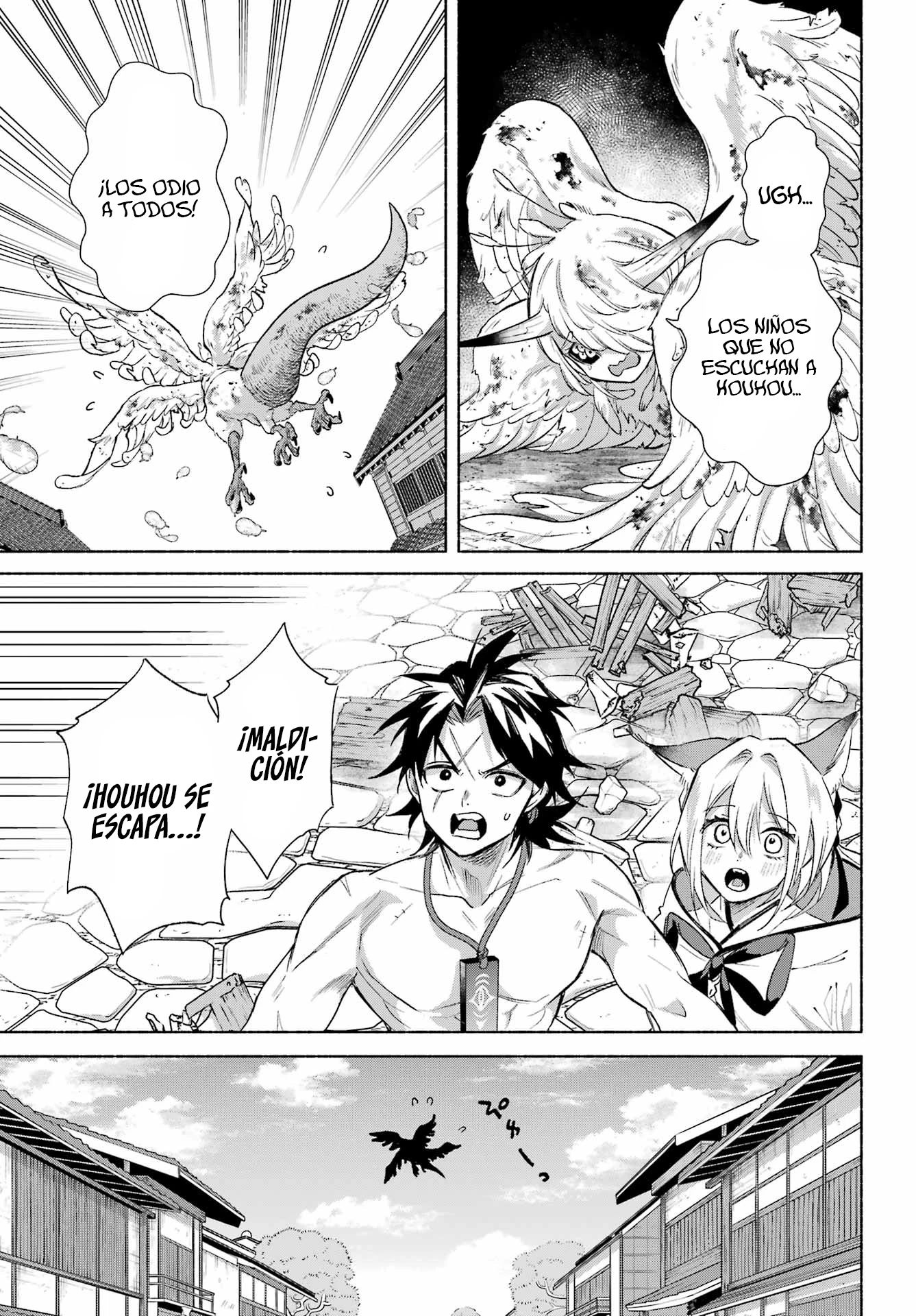 Kyouganeke No Hanayome - Capítulo 27 - Página 25 - LectorTMOo