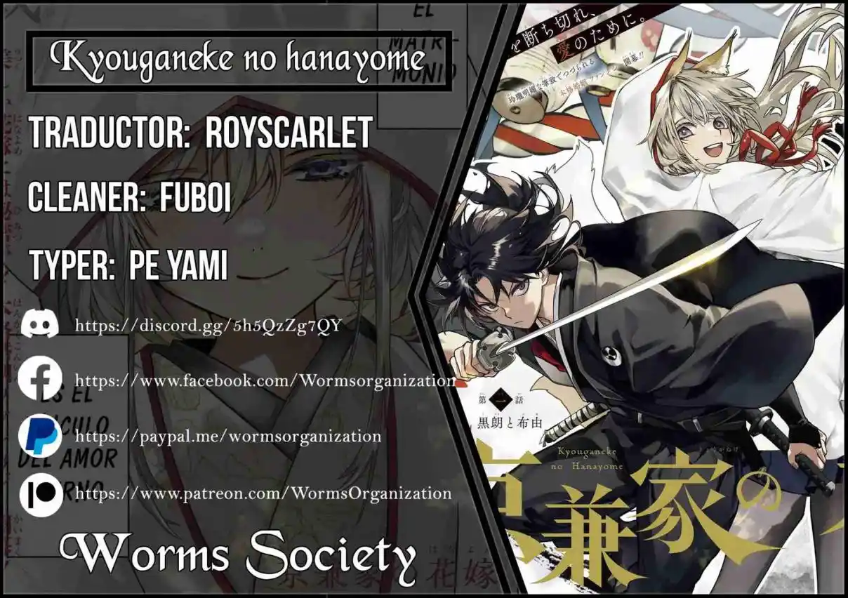 Kyouganeke No Hanayome - Capítulo 3 - Página 2 - LectorTMOo