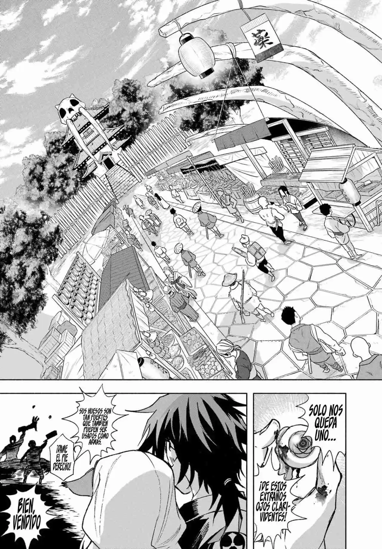 Kyouganeke No Hanayome - Capítulo 3 - Página 6 - LectorTMOo