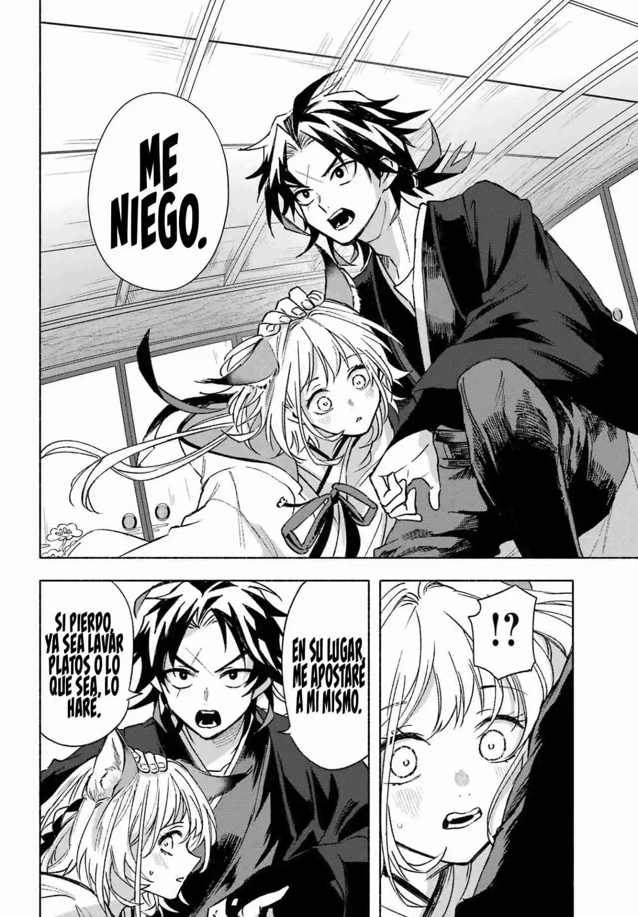 Kyouganeke No Hanayome - Capítulo 3 - Página 15 - LectorTMOo