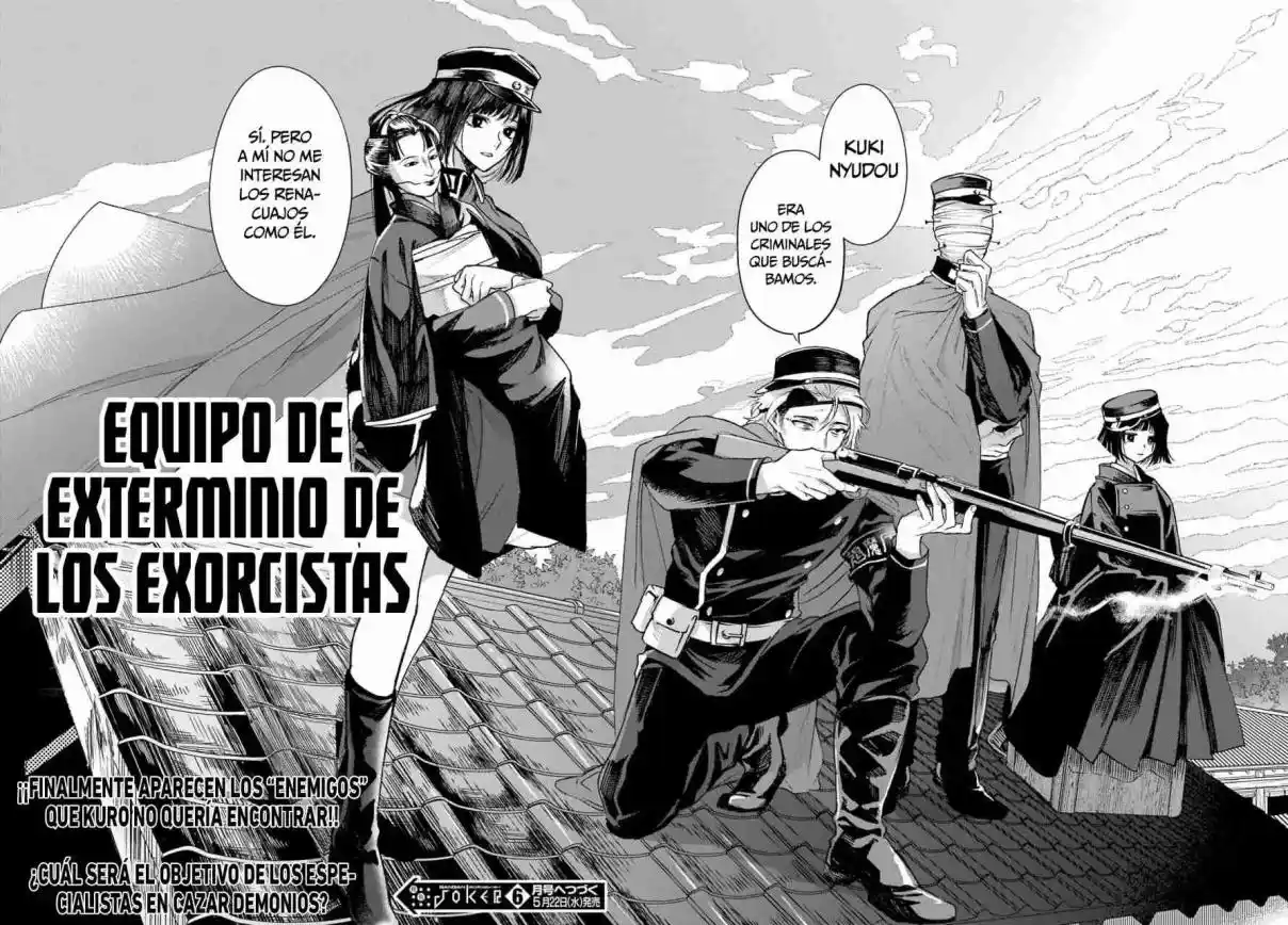 Kyouganeke No Hanayome - Capítulo 4 - Página 23 - LectorTMOo