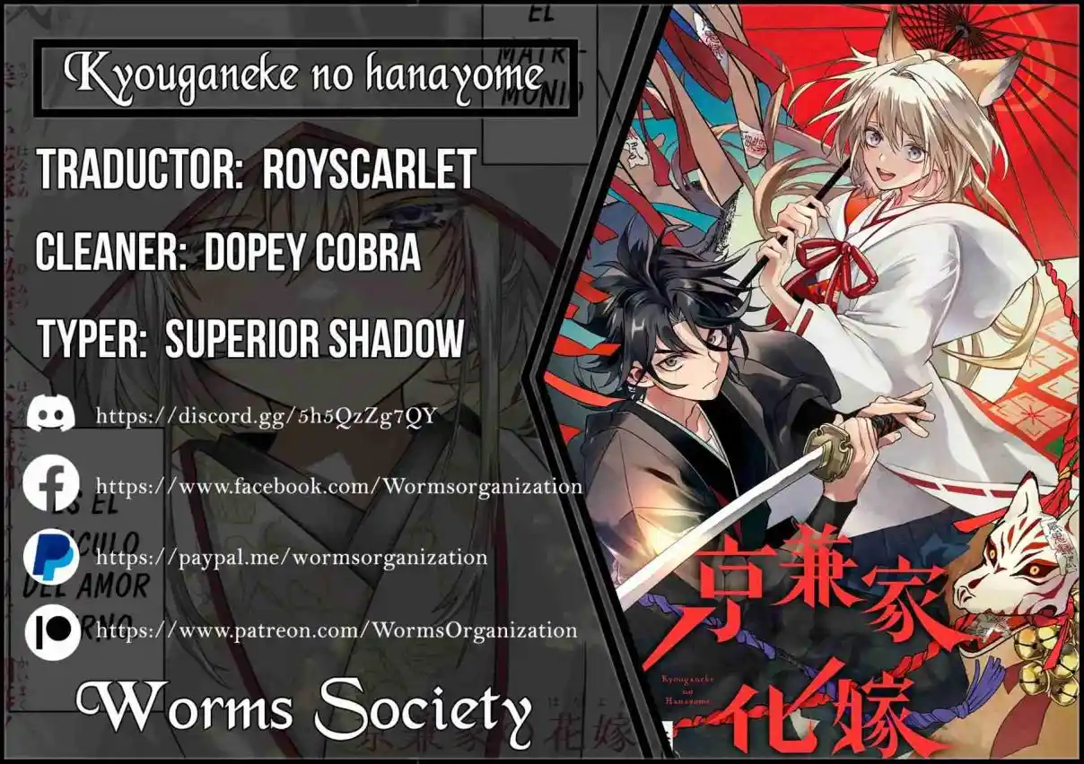 Kyouganeke No Hanayome - Capítulo 5 - Página 1 - LectorTMOo