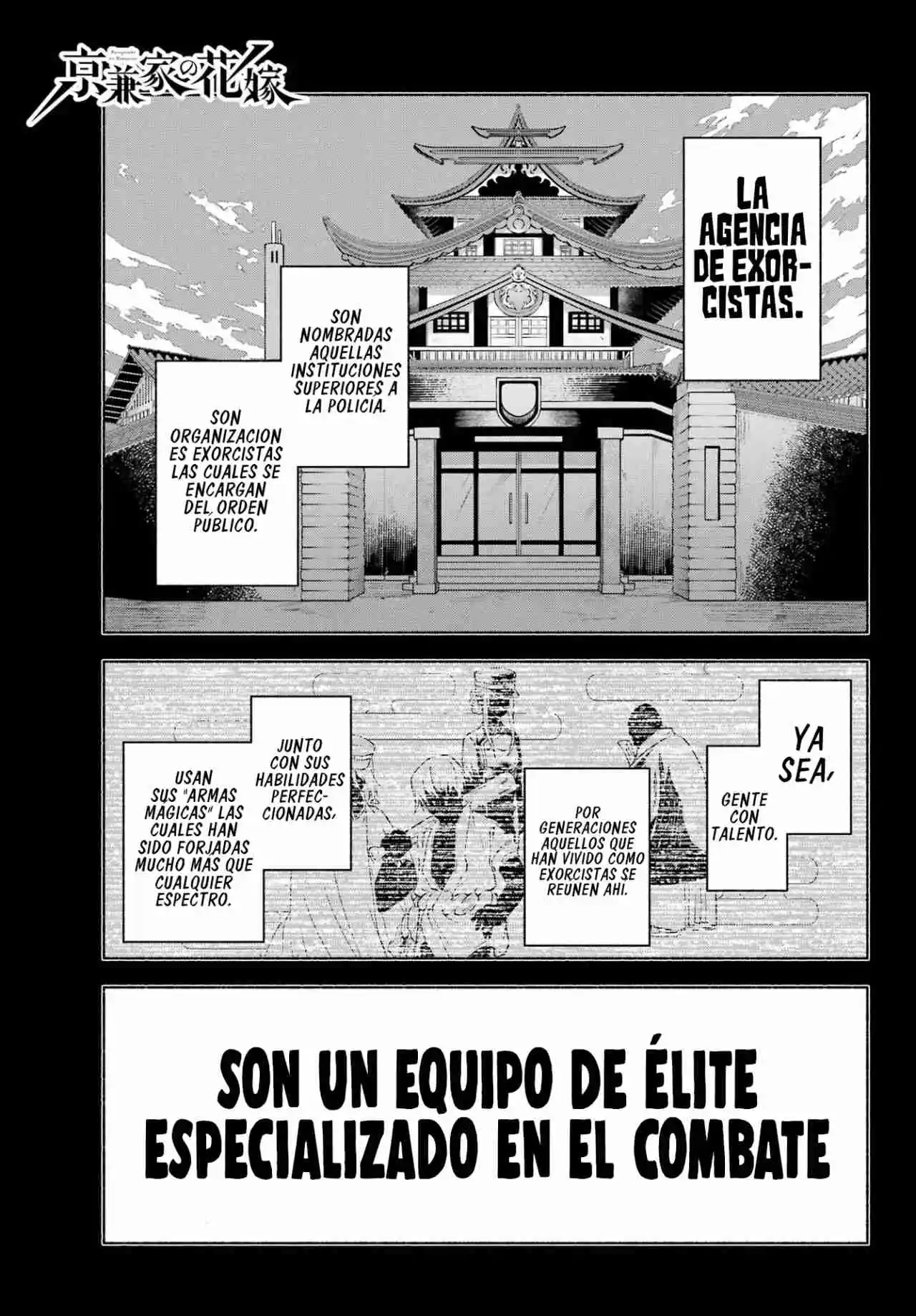 Kyouganeke No Hanayome - Capítulo 5 - Página 4 - LectorTMOo