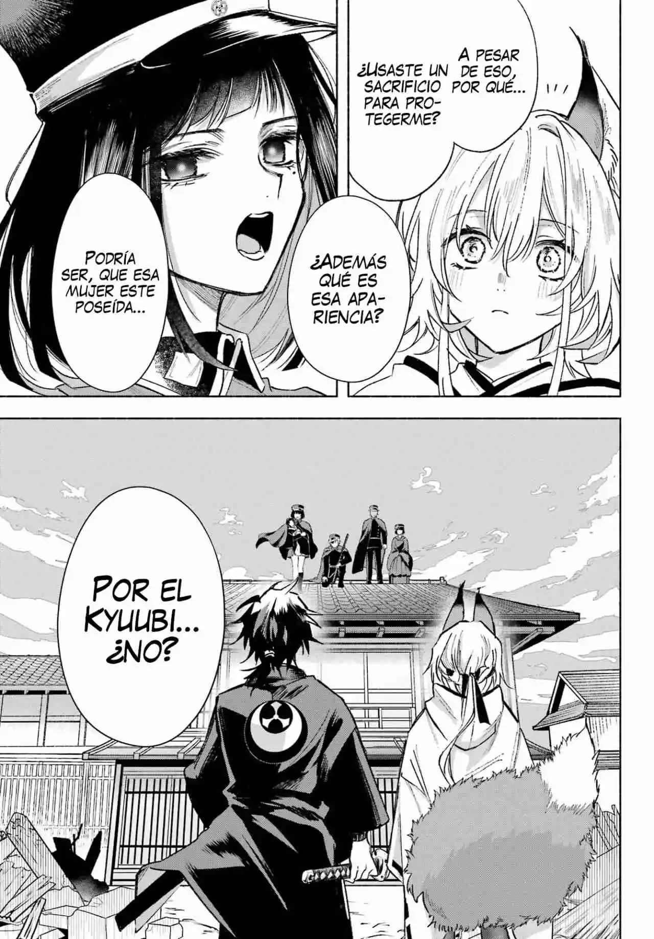 Kyouganeke No Hanayome - Capítulo 5 - Página 12 - LectorTMOo