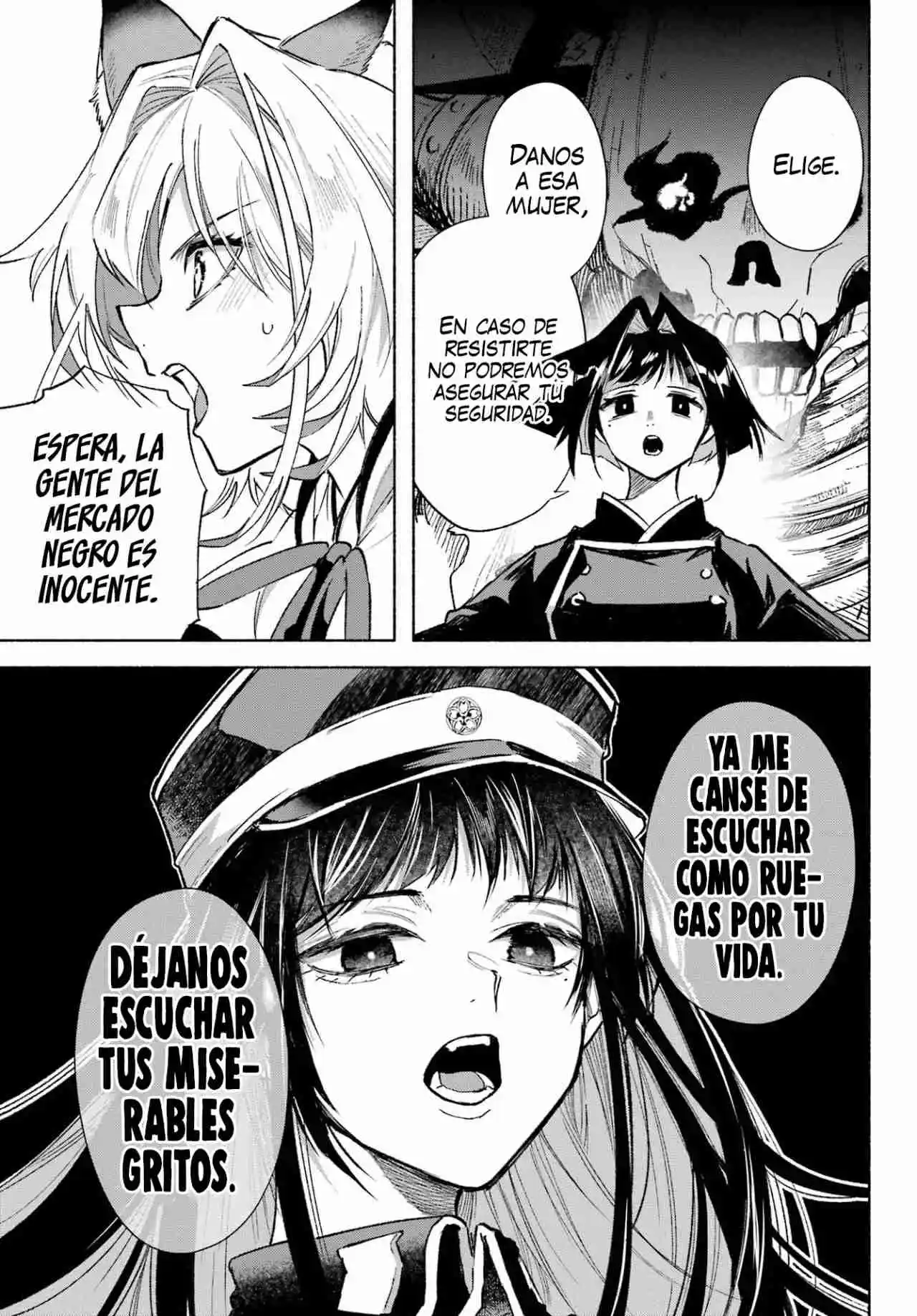 Kyouganeke No Hanayome - Capítulo 5 - Página 21 - LectorTMOo