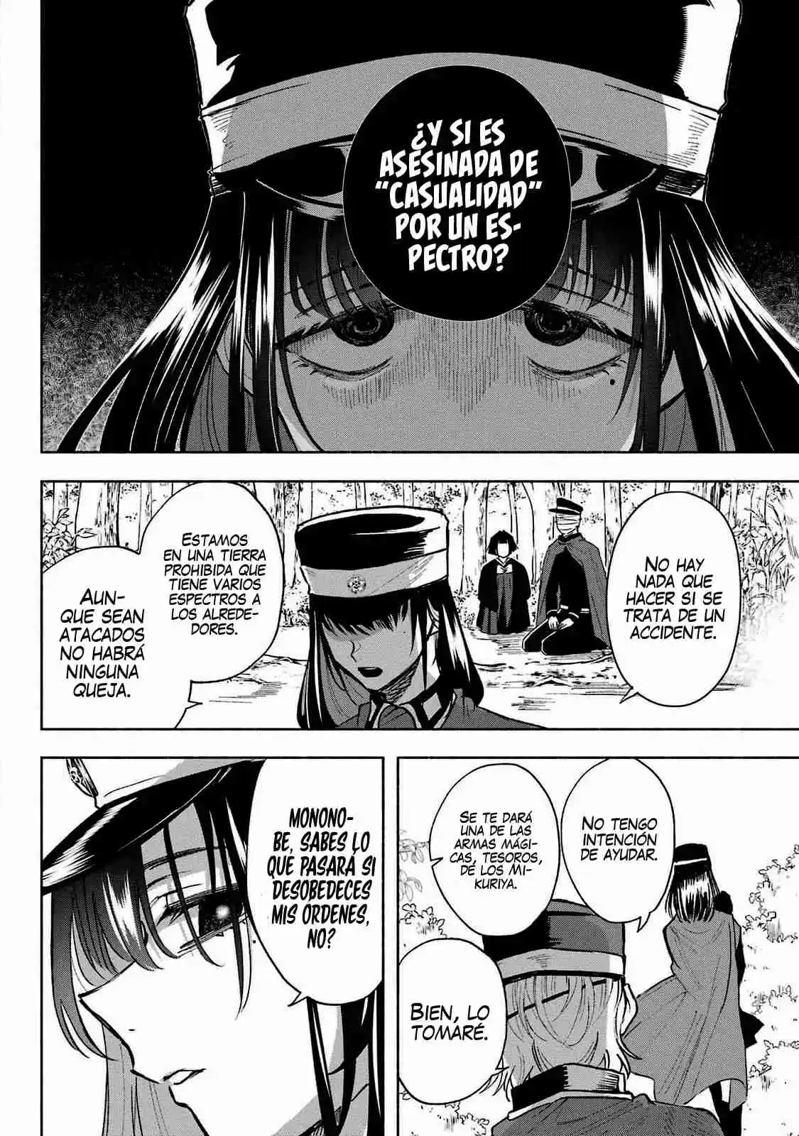 Kyouganeke No Hanayome - Capítulo 6 - Página 13 - LectorTMOo