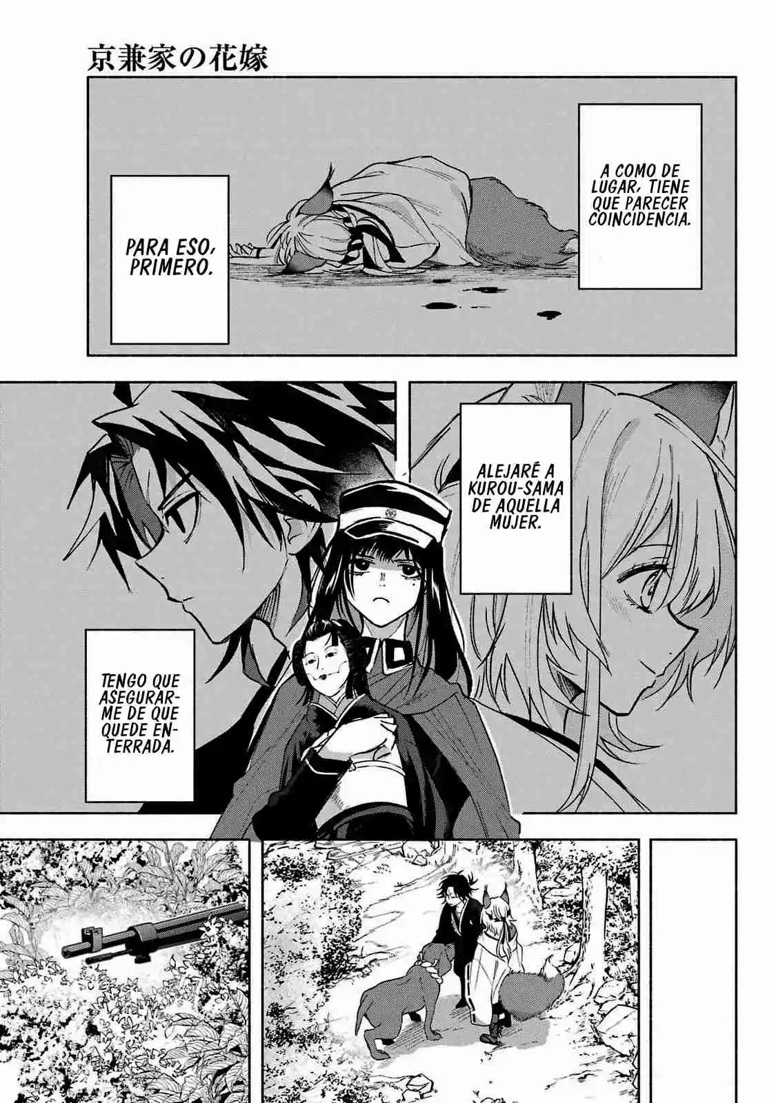 Kyouganeke No Hanayome - Capítulo 6 - Página 16 - LectorTMOo