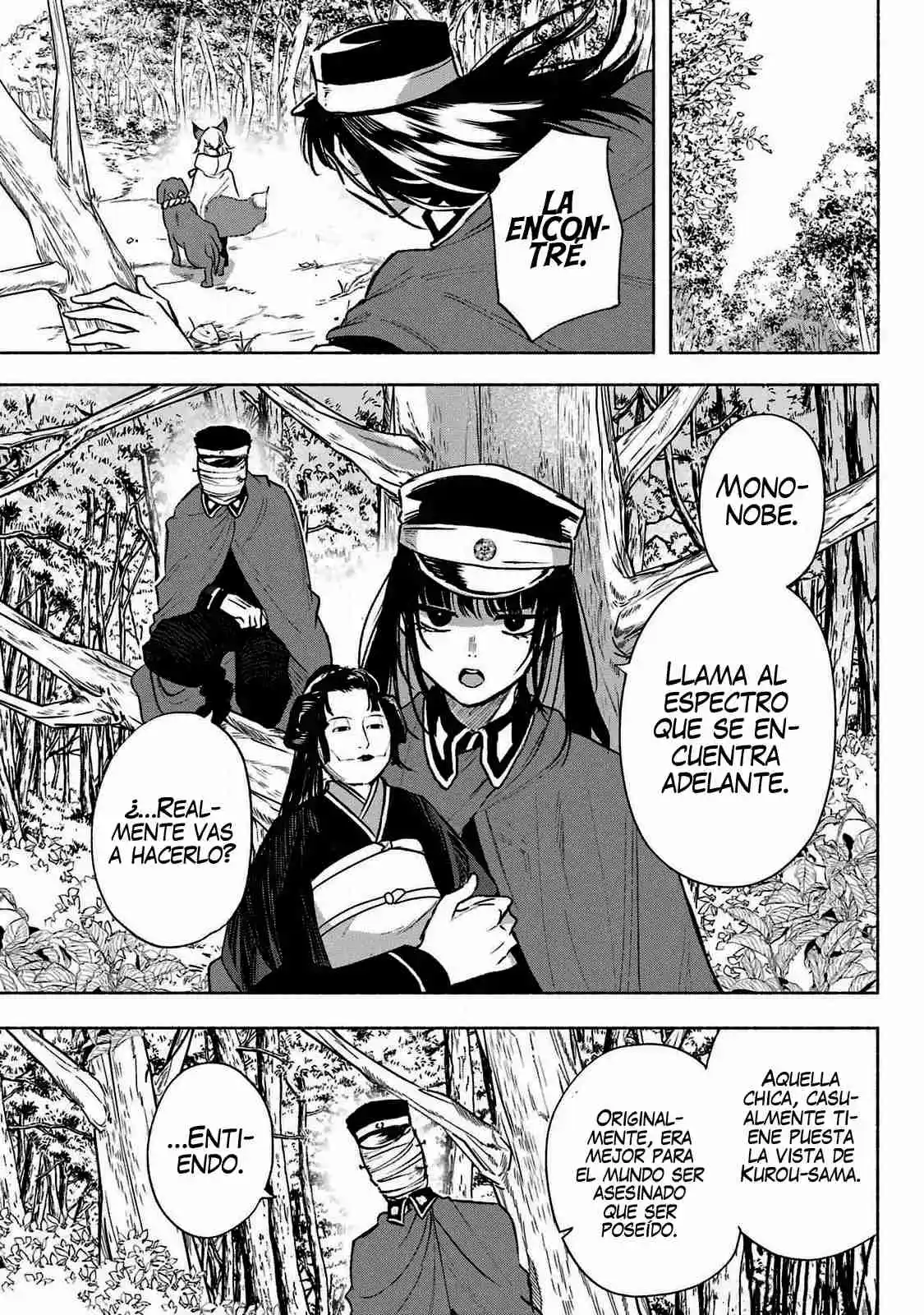 Kyouganeke No Hanayome - Capítulo 6 - Página 22 - LectorTMOo