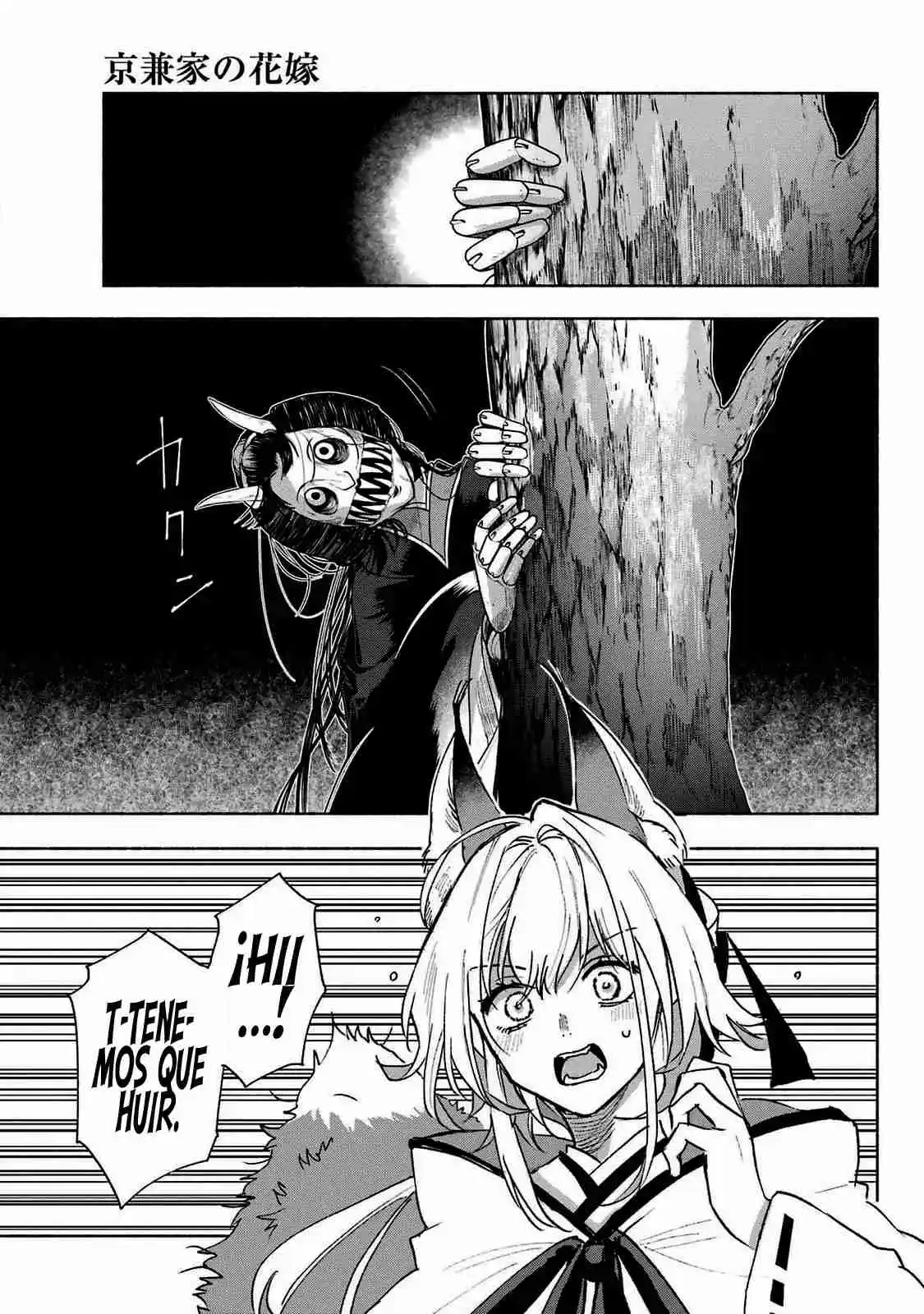 Kyouganeke No Hanayome - Capítulo 6 - Página 24 - LectorTMOo