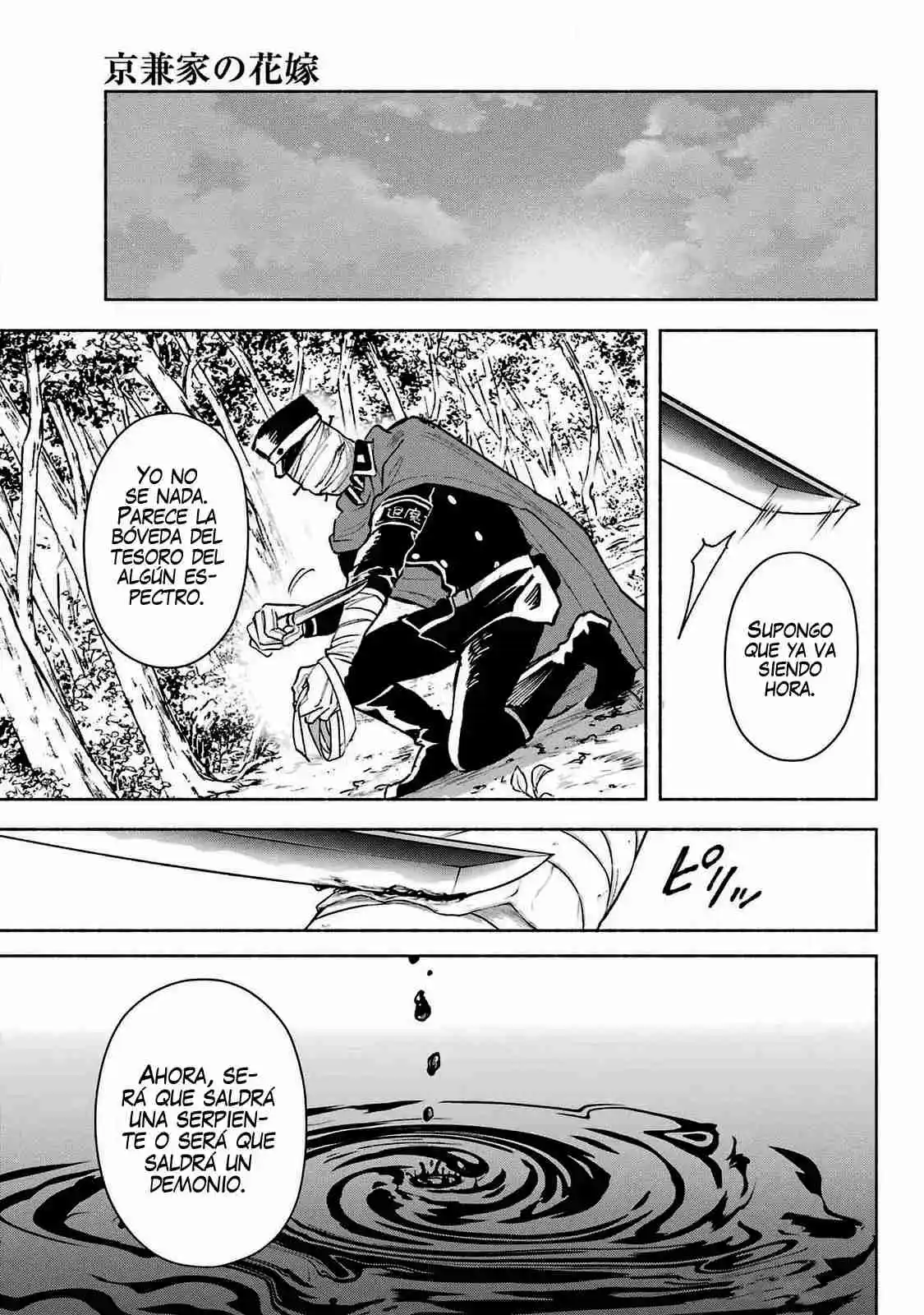 Kyouganeke No Hanayome - Capítulo 6 - Página 36 - LectorTMOo