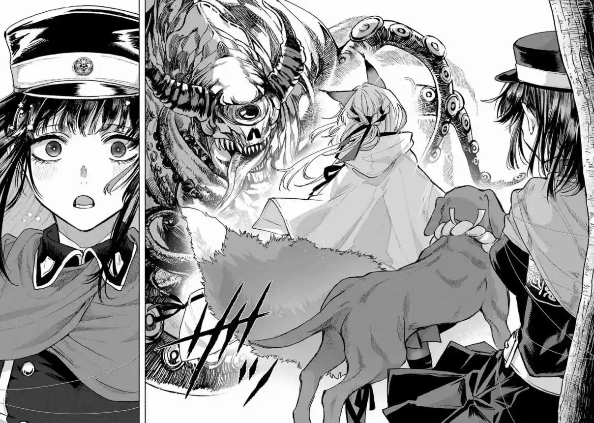Kyouganeke No Hanayome - Capítulo 6 - Página 43 - LectorTMOo