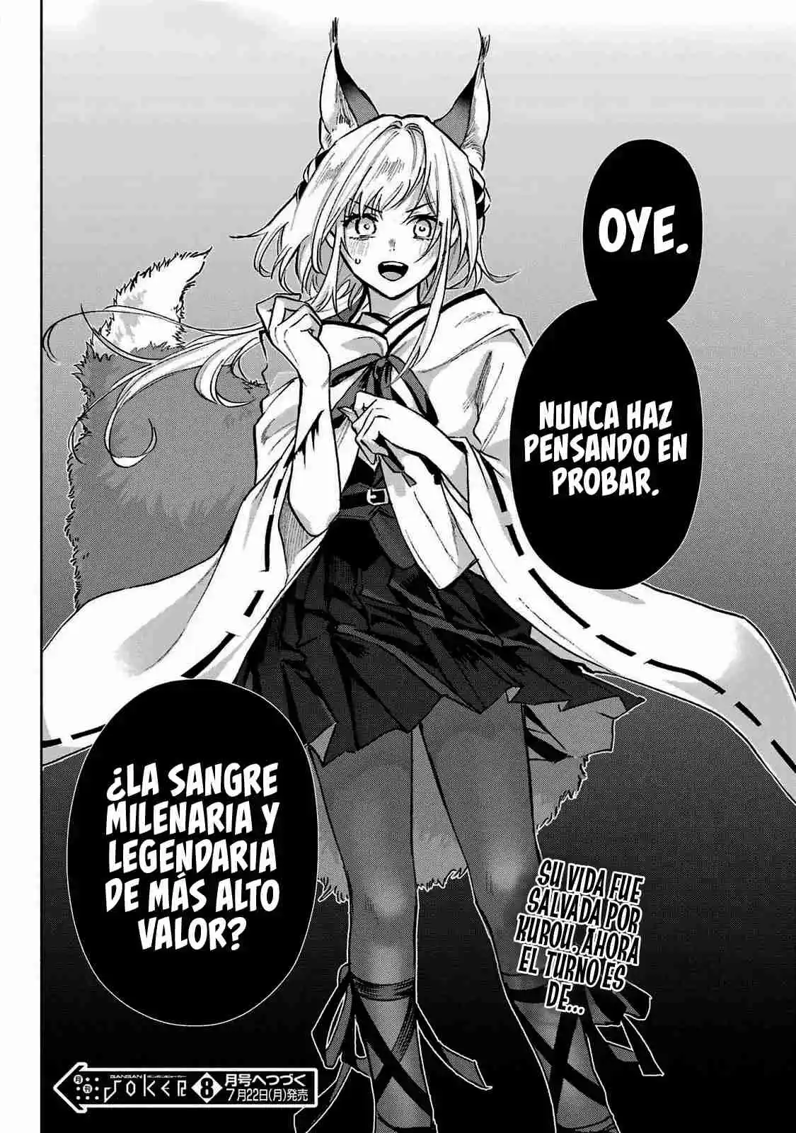 Kyouganeke No Hanayome - Capítulo 6 - Página 44 - LectorTMOo