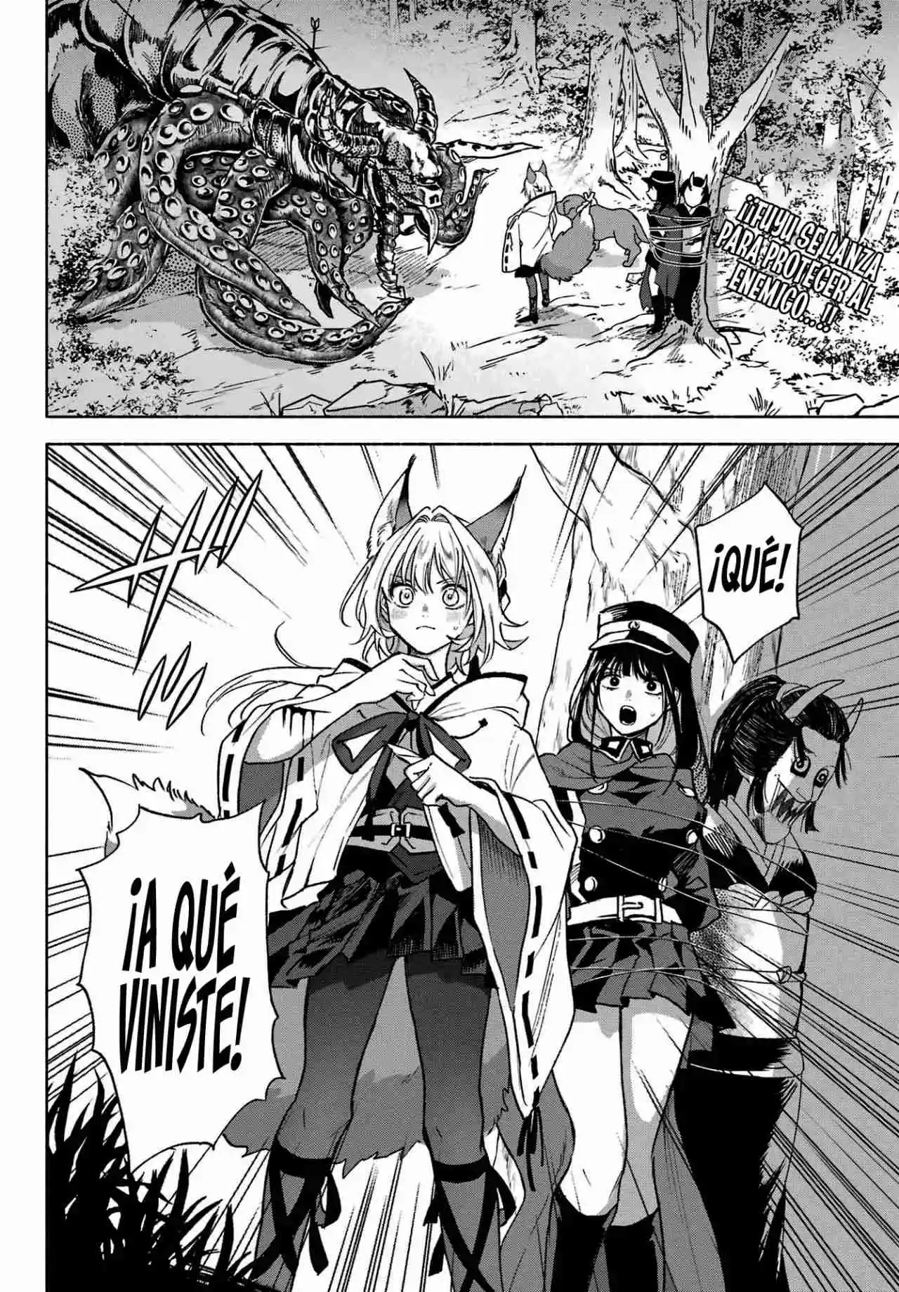 Kyouganeke No Hanayome - Capítulo 7 - Página 5 - LectorTMOo