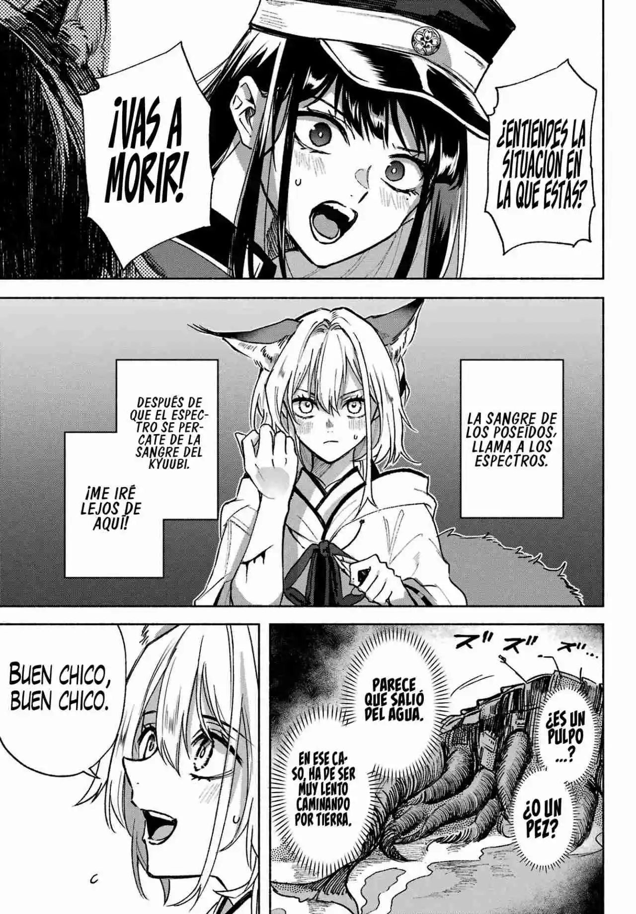 Kyouganeke No Hanayome - Capítulo 7 - Página 6 - LectorTMOo