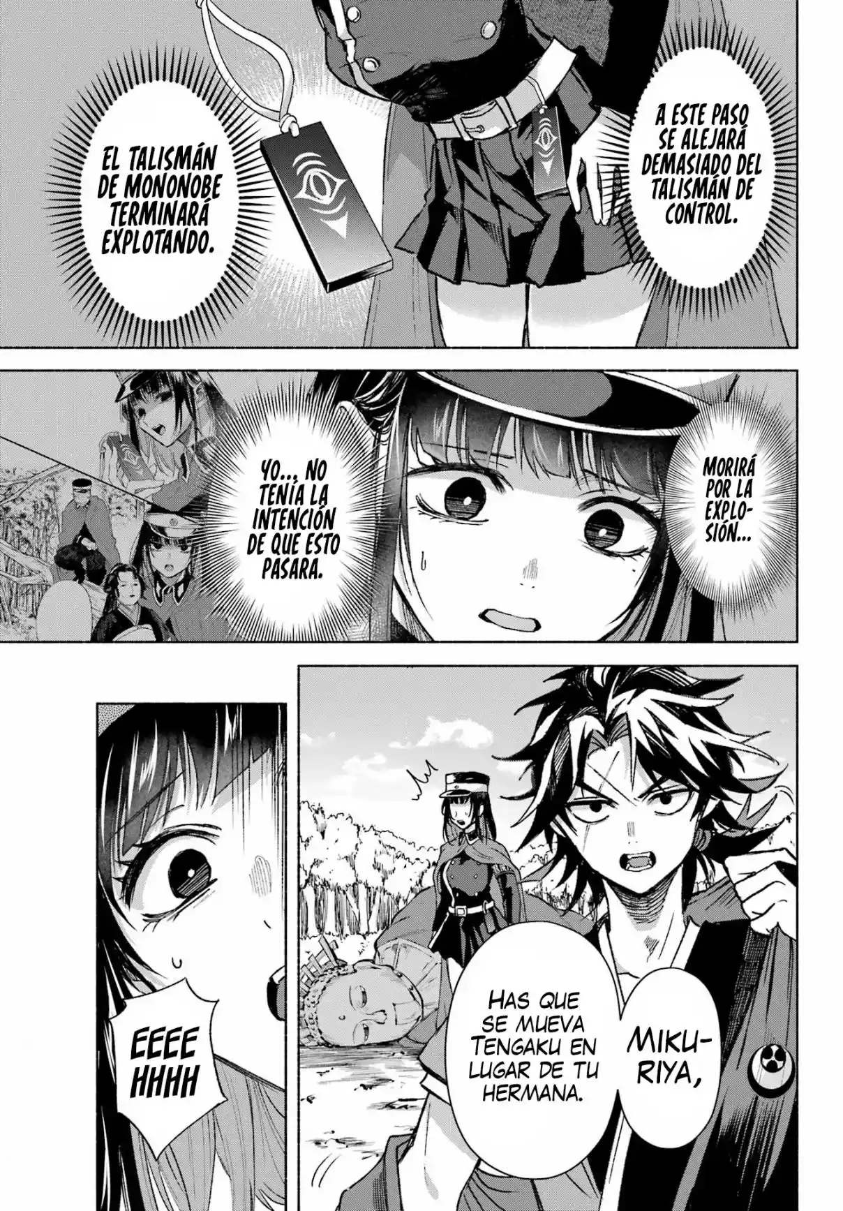 Kyouganeke No Hanayome - Capítulo 8 - Página 3 - LectorTMOo