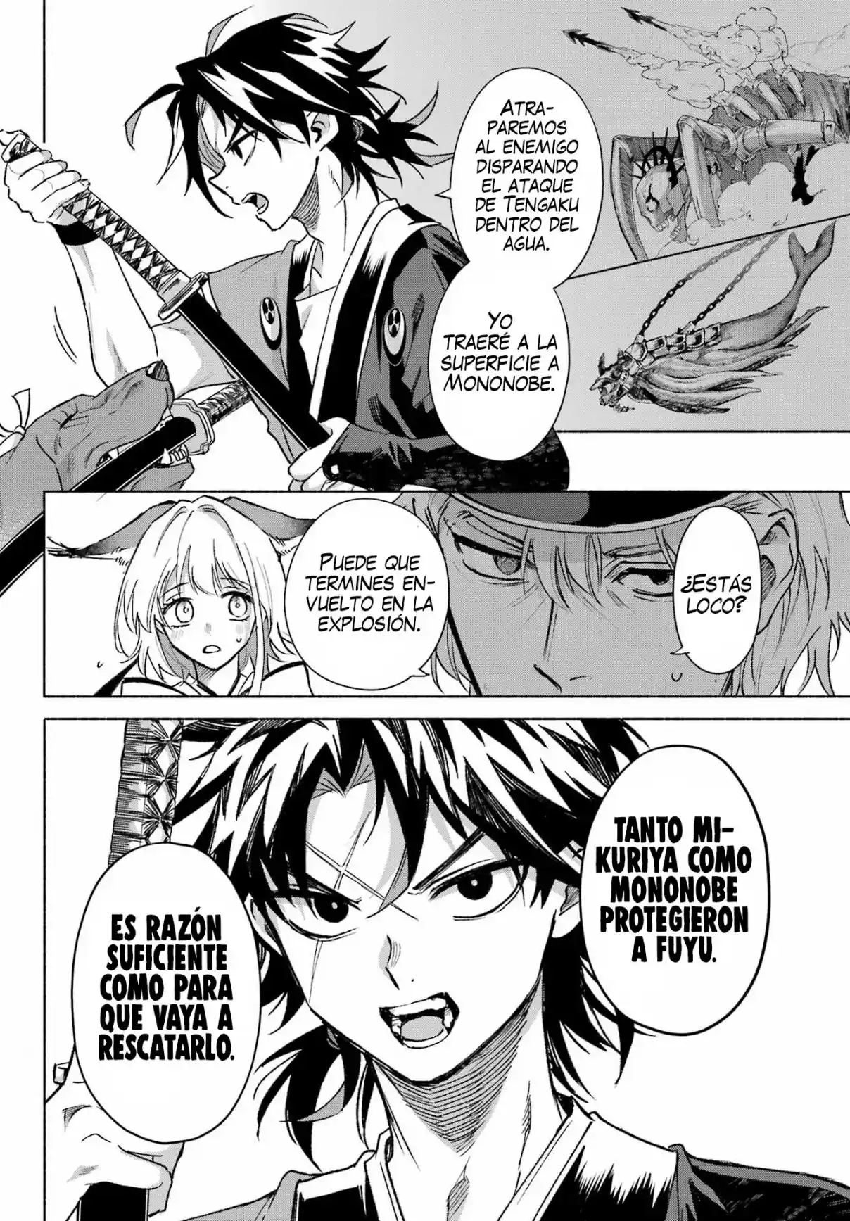 Kyouganeke No Hanayome - Capítulo 8 - Página 4 - LectorTMOo