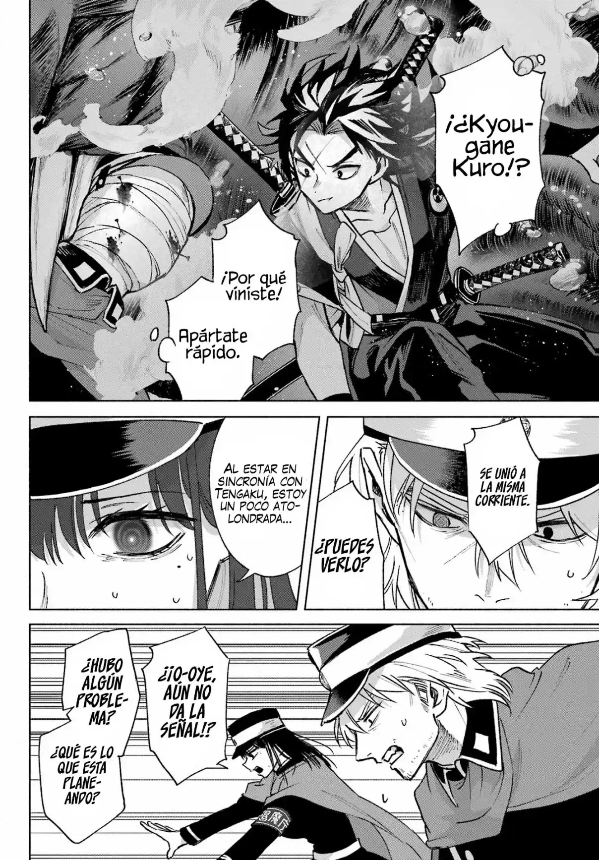 Kyouganeke No Hanayome - Capítulo 8 - Página 12 - LectorTMOo