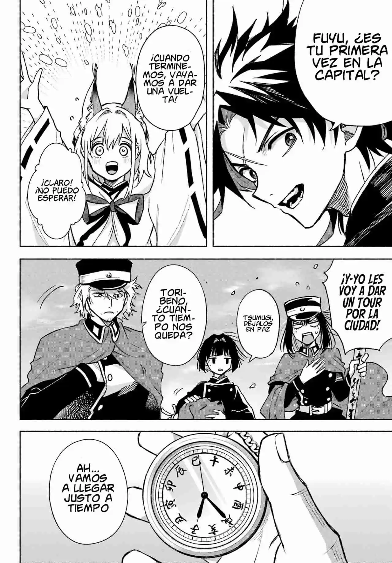 Kyouganeke No Hanayome - Capítulo 9 - Página 6 - LectorTMOo