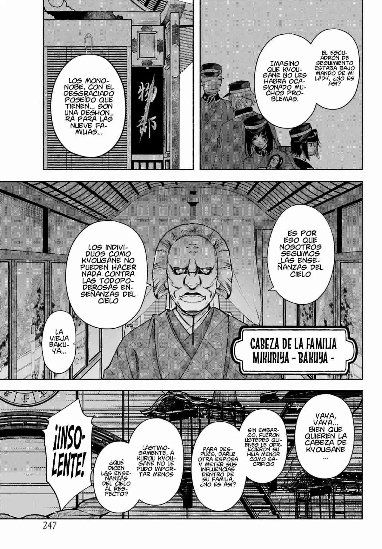 Kyouganeke No Hanayome - Capítulo 9 - Página 11 - LectorTMOo