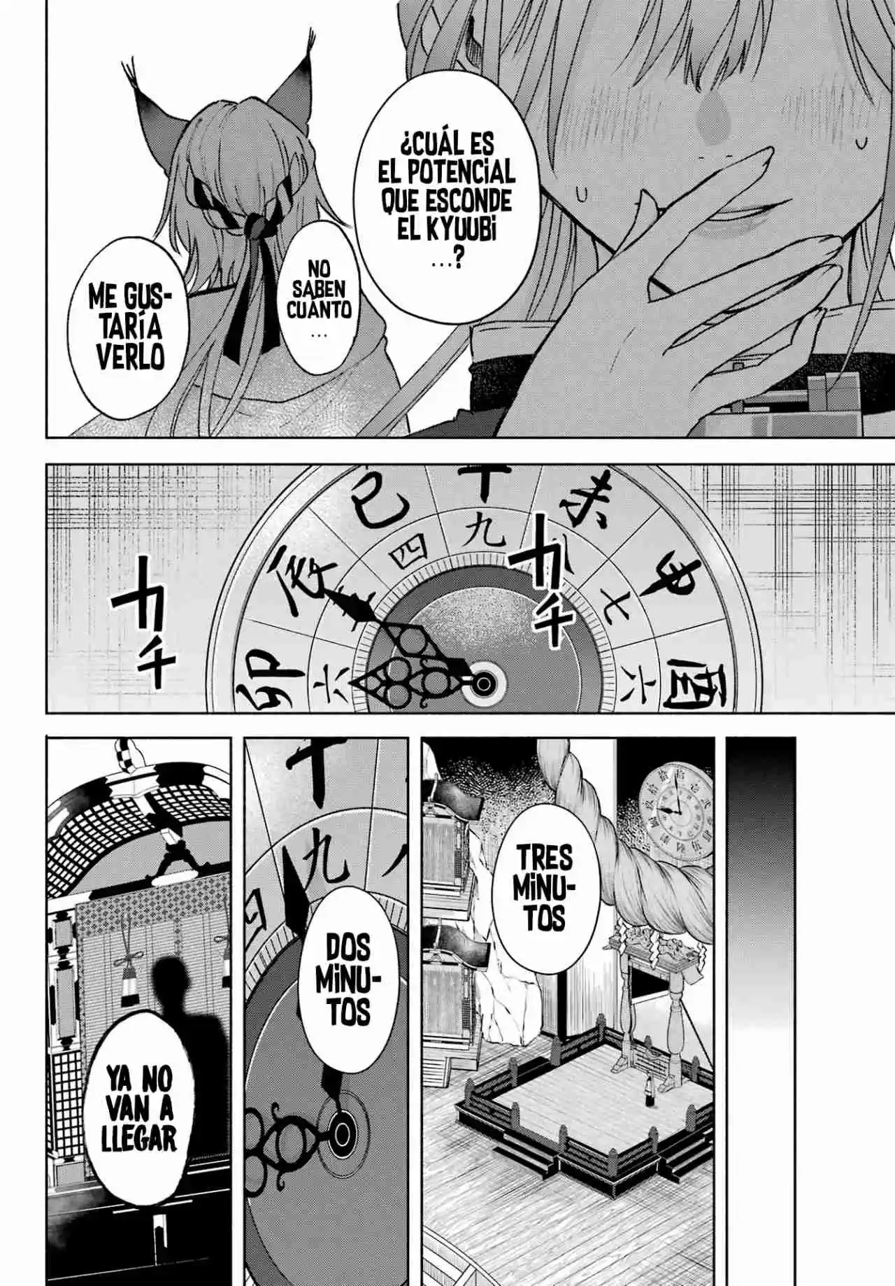 Kyouganeke No Hanayome - Capítulo 9 - Página 14 - LectorTMOo