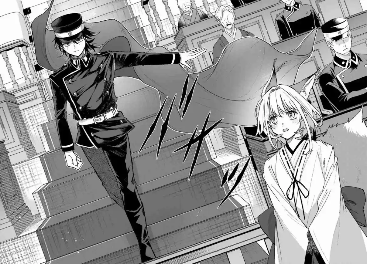 Kyouganeke No Hanayome - Capítulo 9 - Página 37 - LectorTMOo