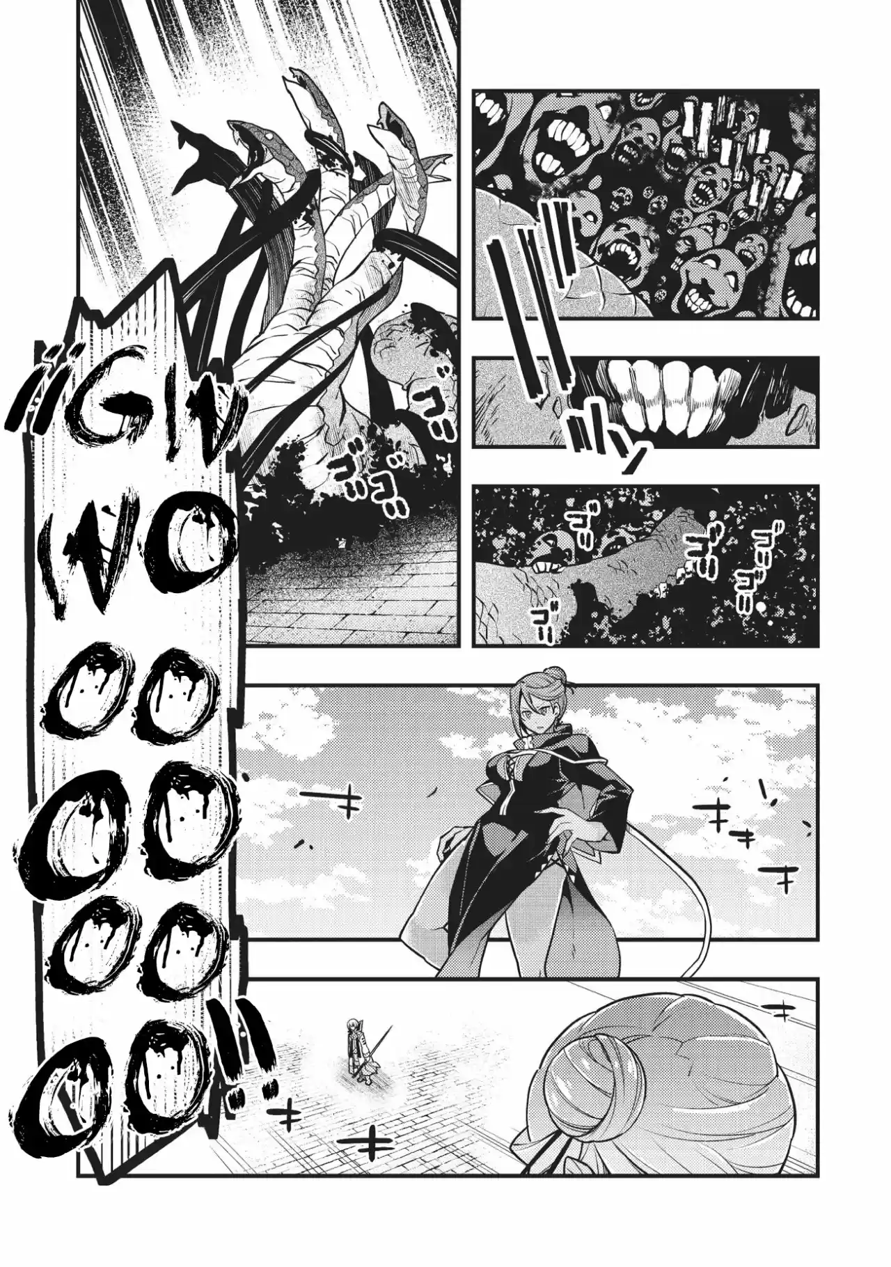 Kyoukai Meikyuu To Ikai No Majutsushi - Capítulo 11 - Página 21 - LectorTMOo