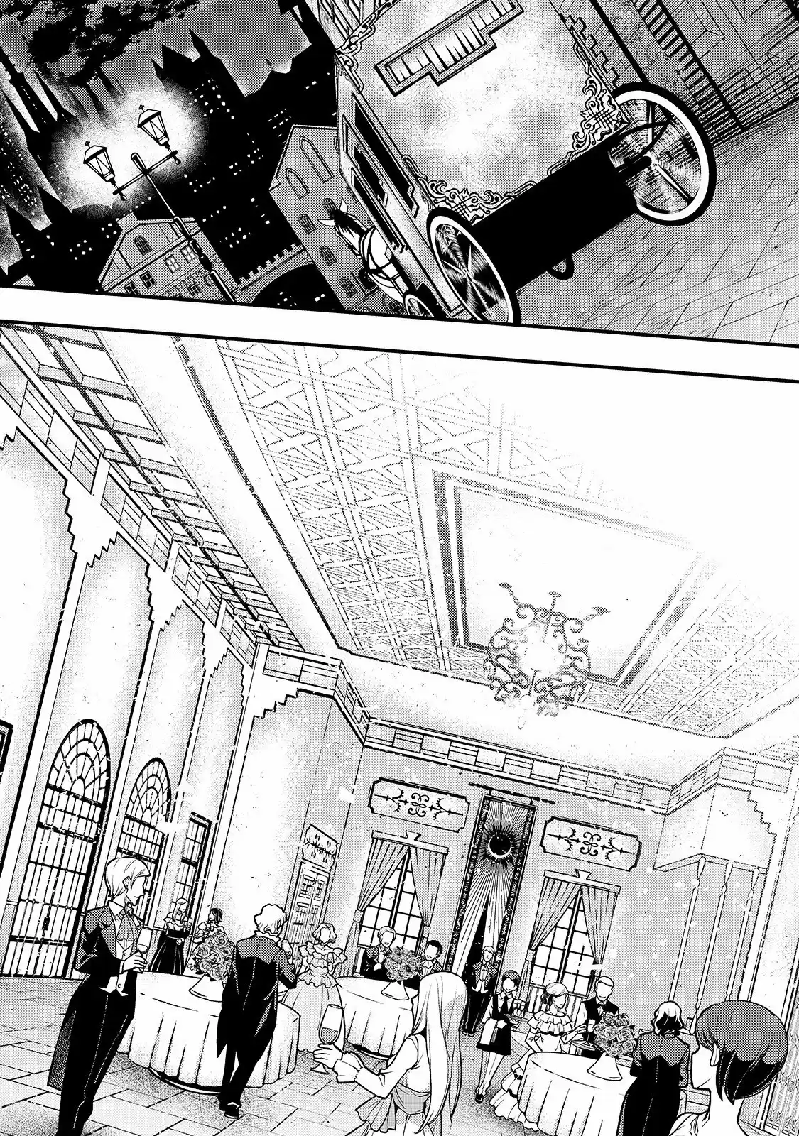 Kyoukai Meikyuu To Ikai No Majutsushi - Capítulo 14 - Página 11 - LectorTMOo