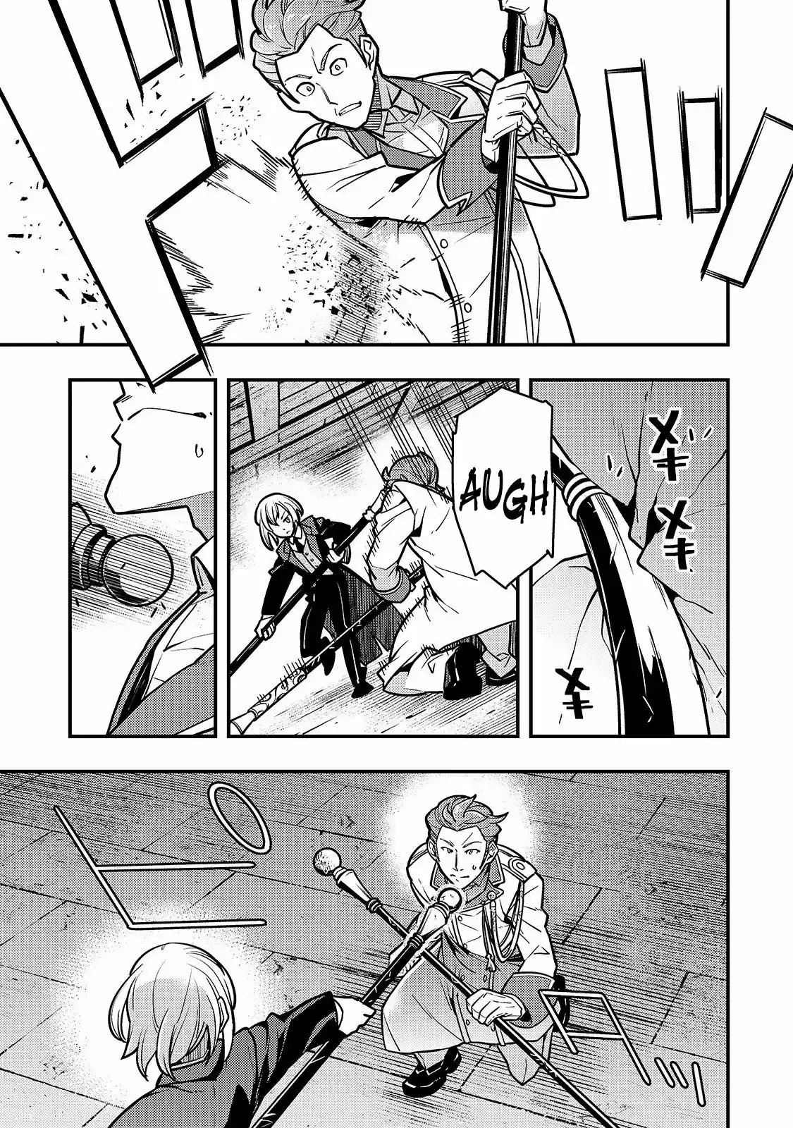 Kyoukai Meikyuu To Ikai No Majutsushi - Capítulo 15 - Página 8 - LectorTMOo