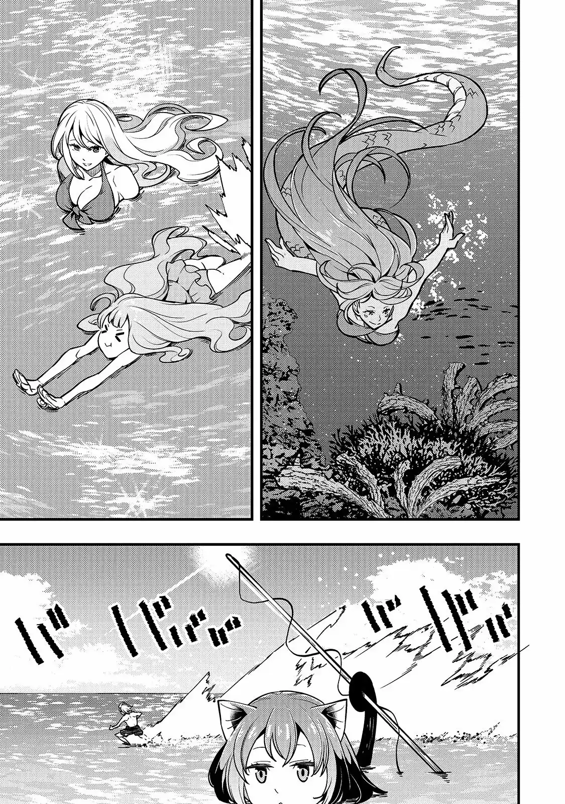 Kyoukai Meikyuu To Ikai No Majutsushi - Capítulo 16 - Página 33 - LectorTMOo