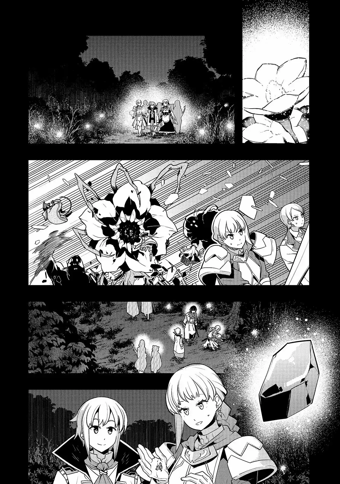 Kyoukai Meikyuu To Ikai No Majutsushi - Capítulo 19 - Página 11 - LectorTMOo