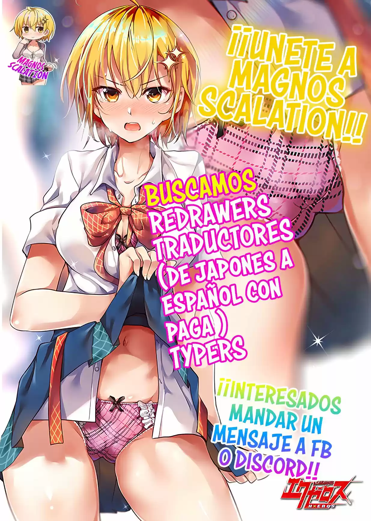 Kyoukai Meikyuu To Ikai No Majutsushi - Capítulo 21 - Página 32 - LectorTMOo