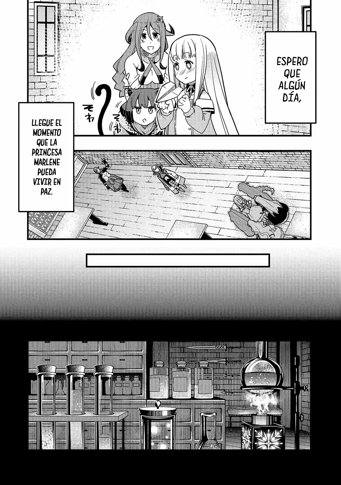 Kyoukai Meikyuu To Ikai No Majutsushi - Capítulo 24 - Página 18 - LectorTMOo