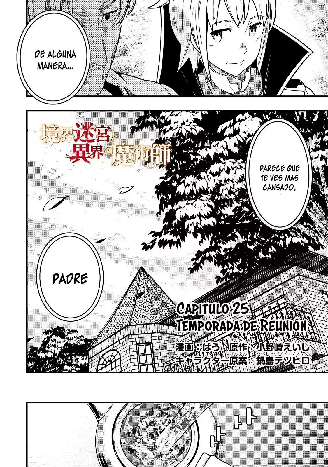 Kyoukai Meikyuu To Ikai No Majutsushi - Capítulo 25 - Página 4 - LectorTMOo