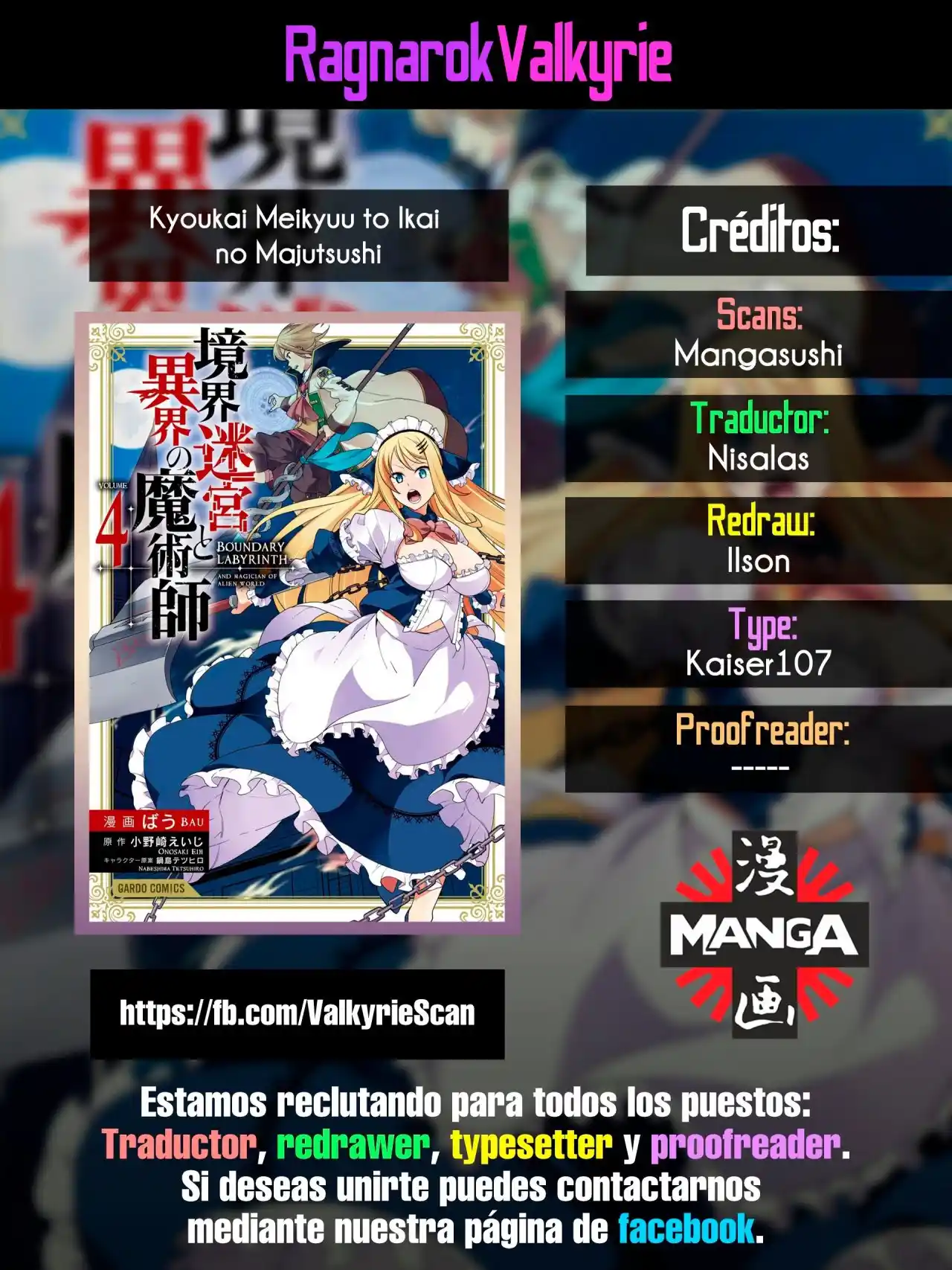 Kyoukai Meikyuu To Ikai No Majutsushi - Capítulo 28 - Página 1 - LectorTMOo