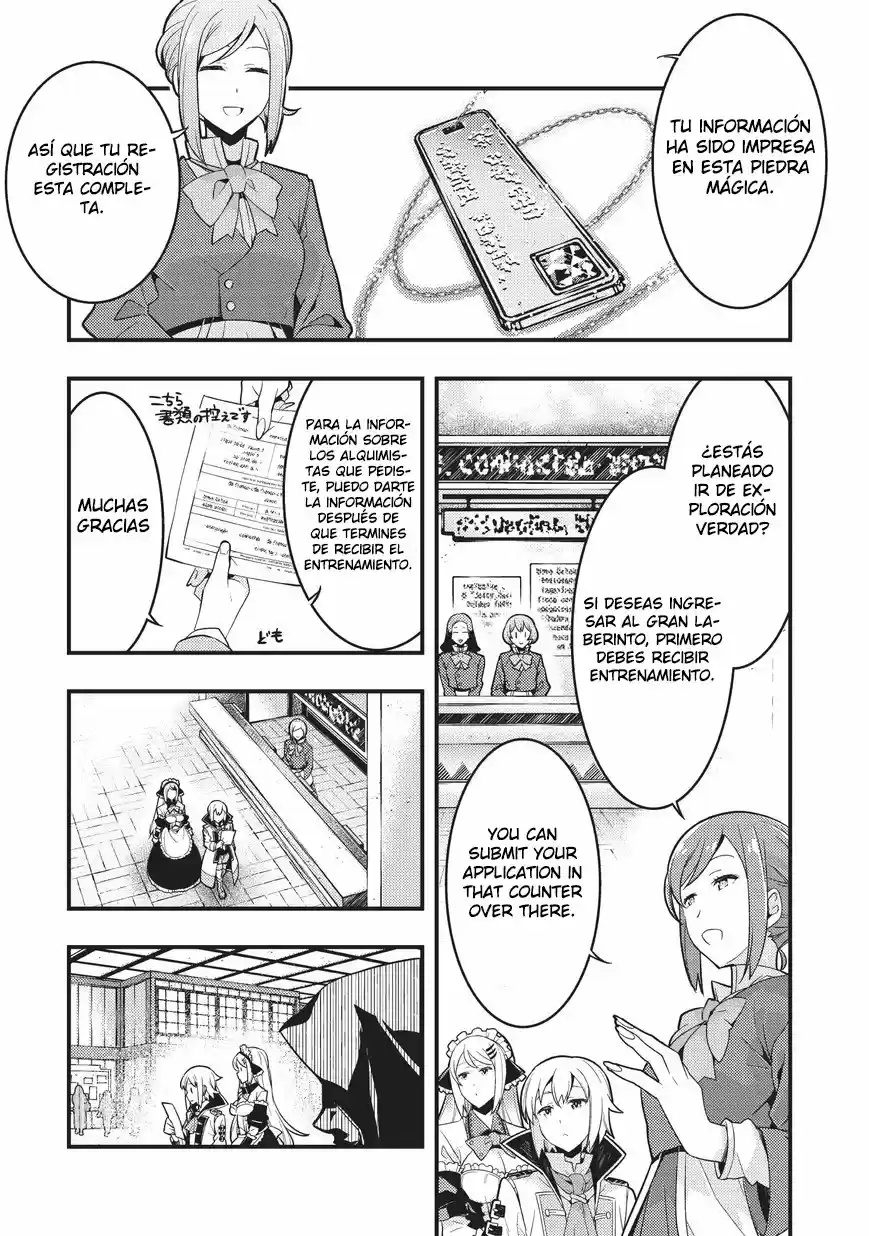 Kyoukai Meikyuu To Ikai No Majutsushi - Capítulo 3 - Página 15 - LectorTMOo