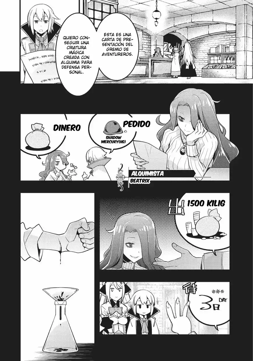 Kyoukai Meikyuu To Ikai No Majutsushi - Capítulo 3 - Página 17 - LectorTMOo