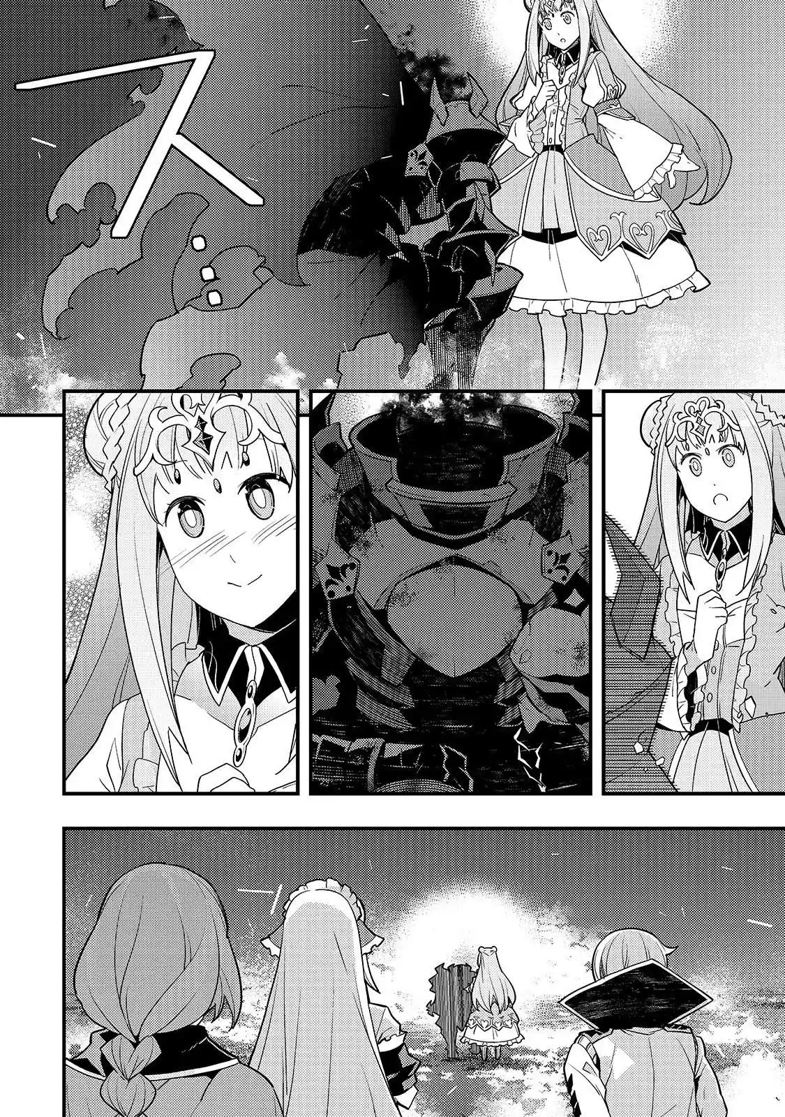 Kyoukai Meikyuu To Ikai No Majutsushi - Capítulo 30 - Página 13 - LectorTMOo
