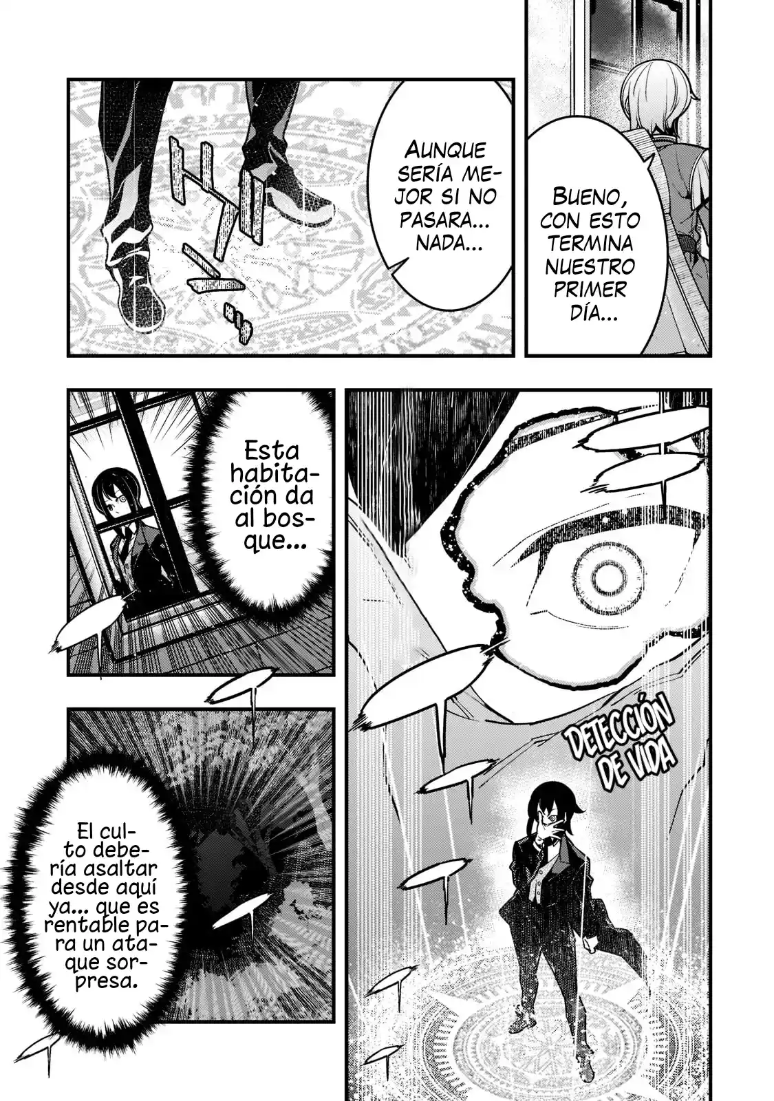 Kyoukai Meikyuu To Ikai No Majutsushi - Capítulo 42 - Página 8 - LectorTMOo