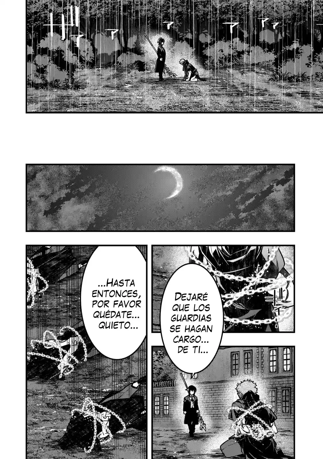 Kyoukai Meikyuu To Ikai No Majutsushi - Capítulo 42 - Página 23 - LectorTMOo