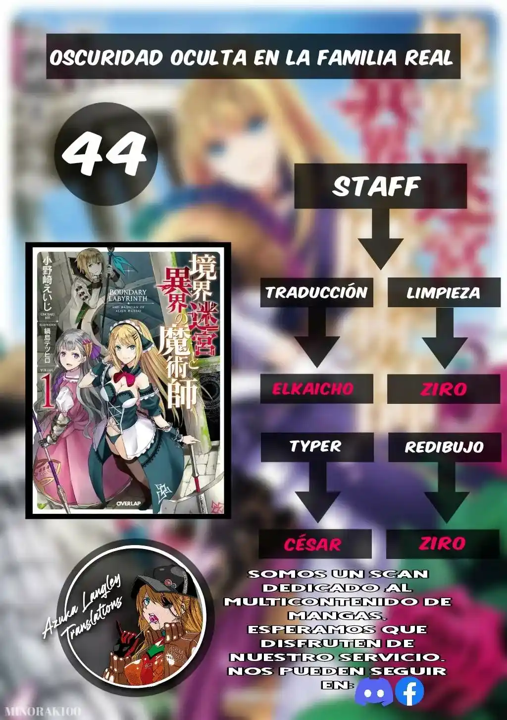 Kyoukai Meikyuu To Ikai No Majutsushi - Capítulo 44 - Página 1 - LectorTMOo