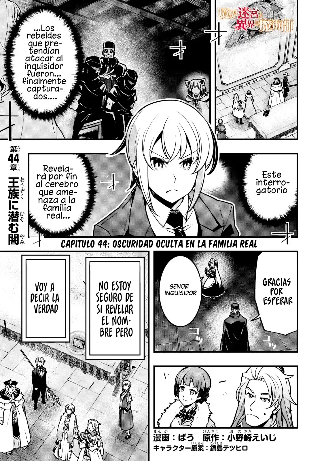 Kyoukai Meikyuu To Ikai No Majutsushi - Capítulo 44 - Página 2 - LectorTMOo