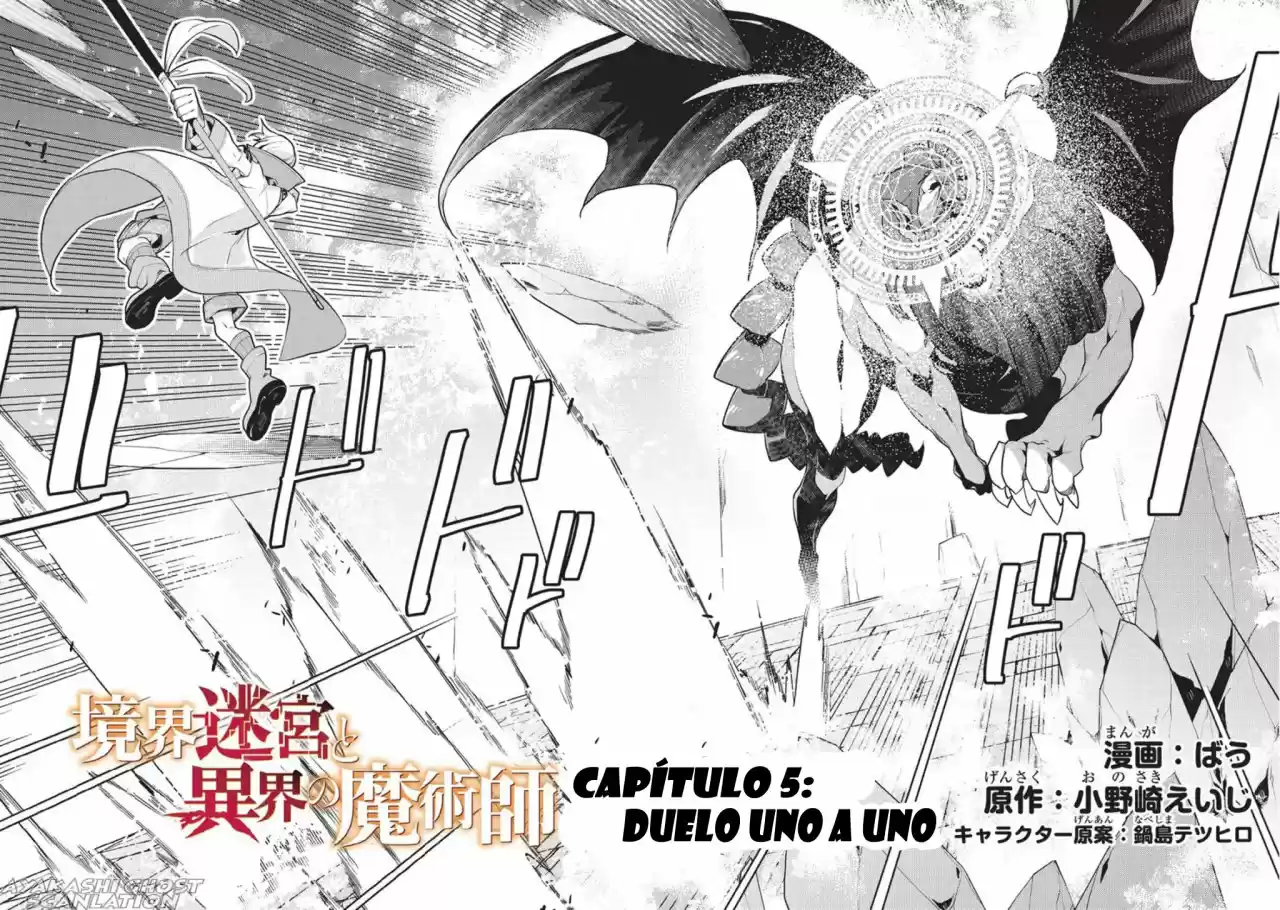 Kyoukai Meikyuu To Ikai No Majutsushi - Capítulo 5 - Página 4 - LectorTMOo